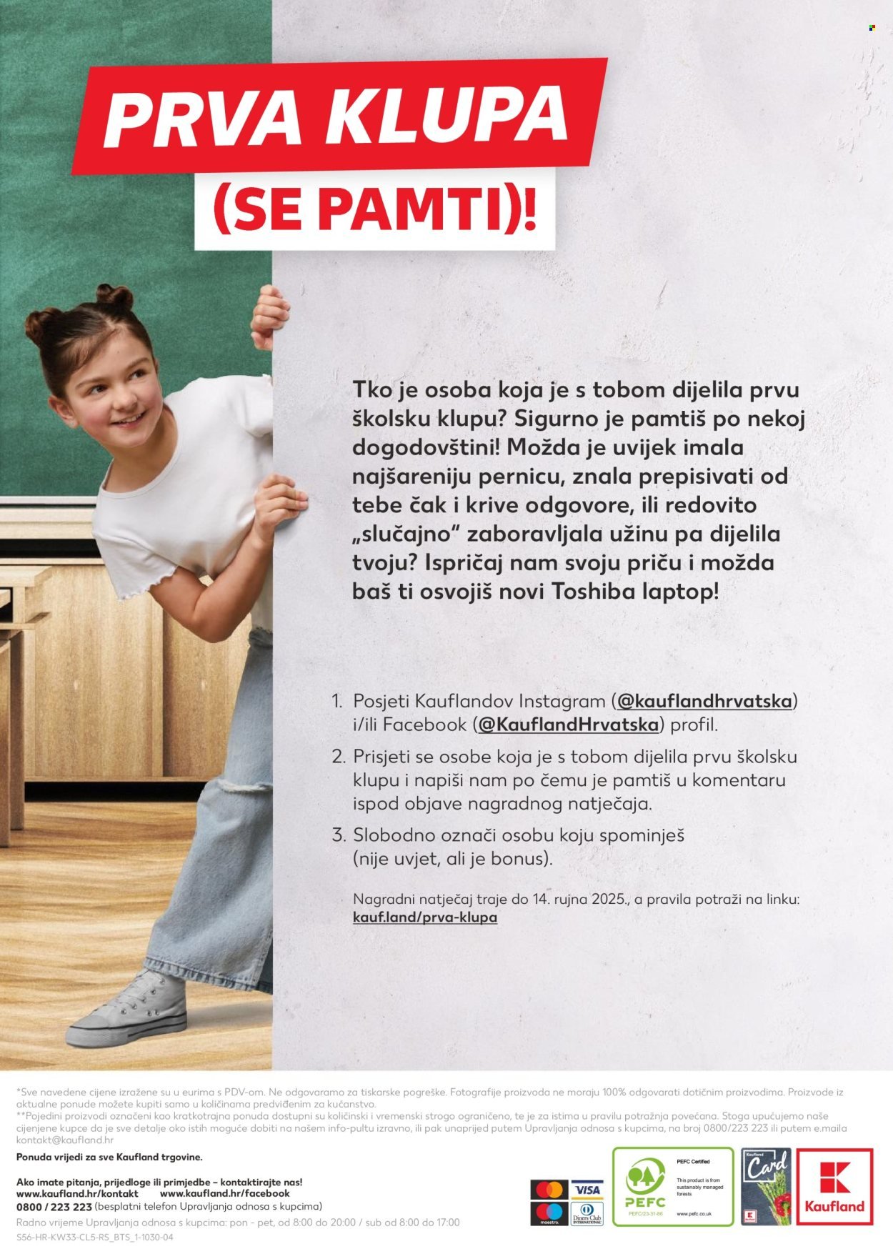 KAUFLAND katalog - Od ponedeljka 11.08.2025.