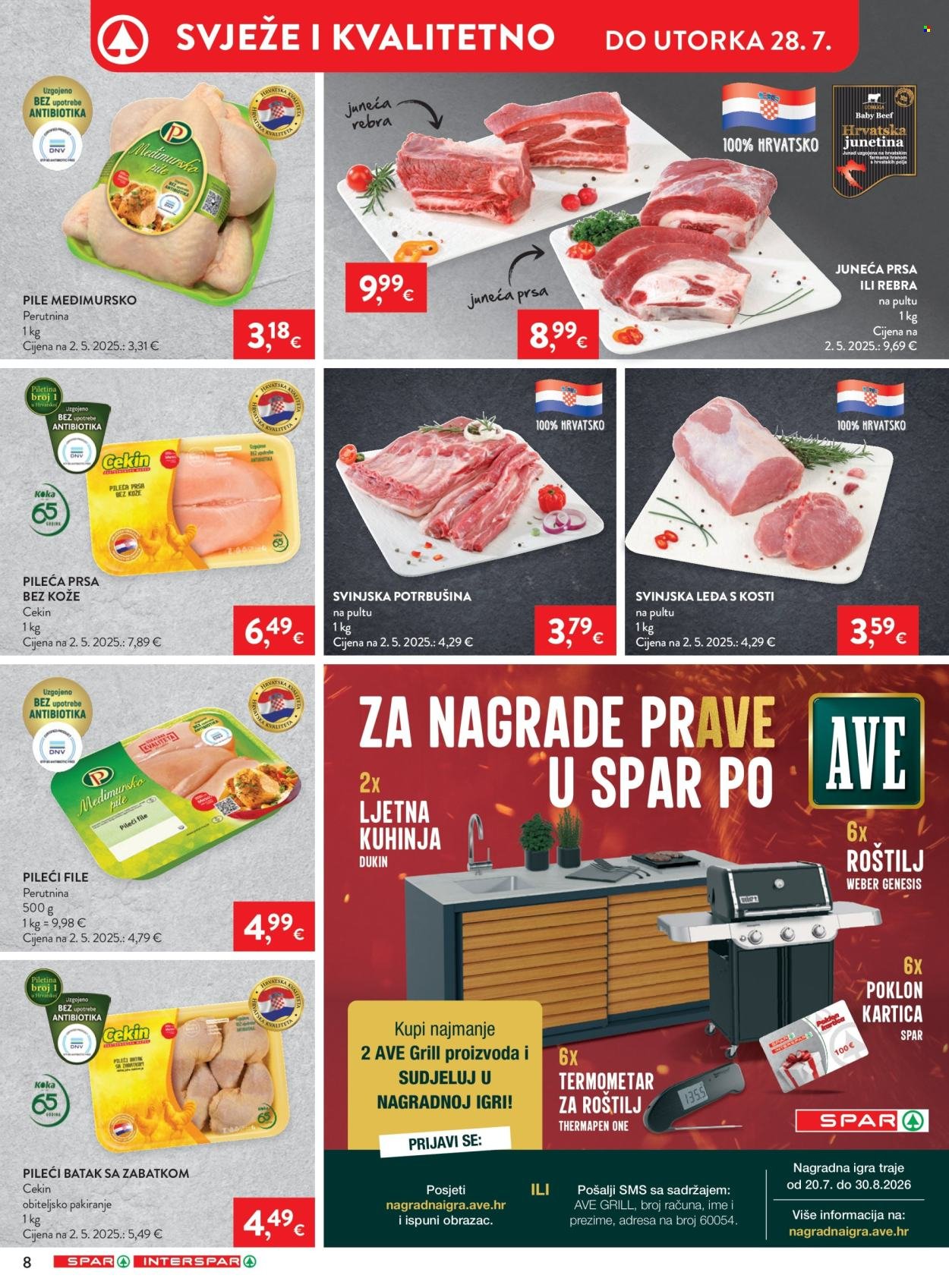SPAR katalog - Tvoje ljeto naše strast