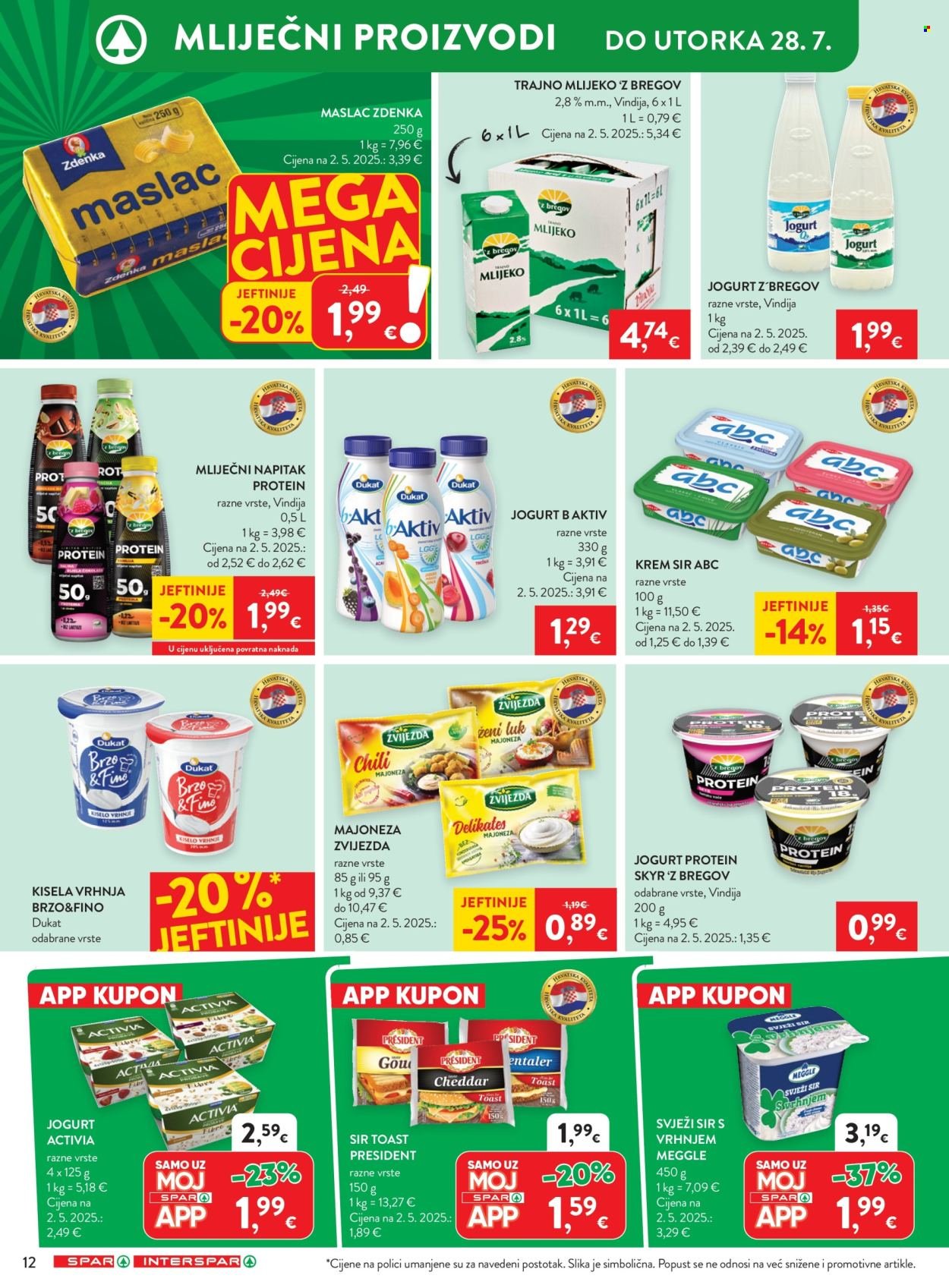 SPAR katalog - Tvoje ljeto naše strast