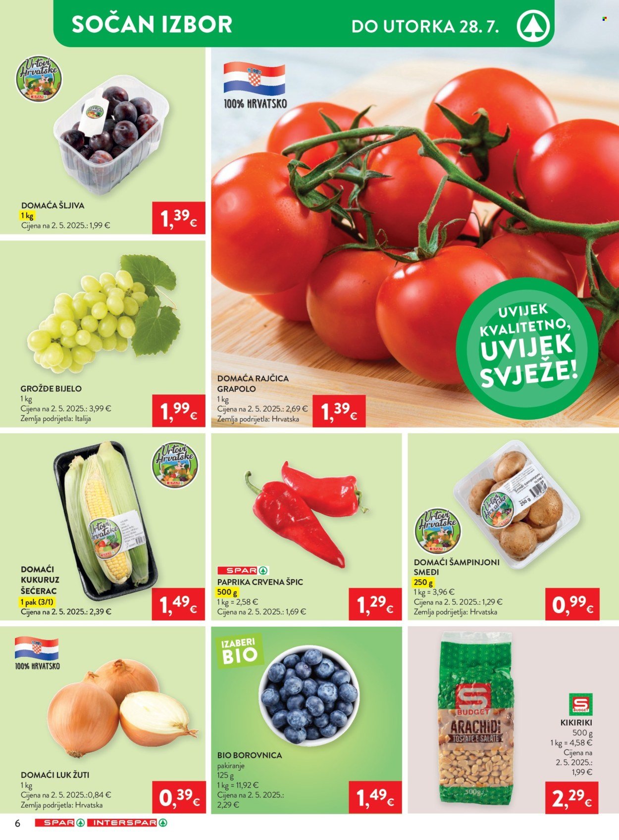 SPAR katalog - Tvoje ljeto naše strast