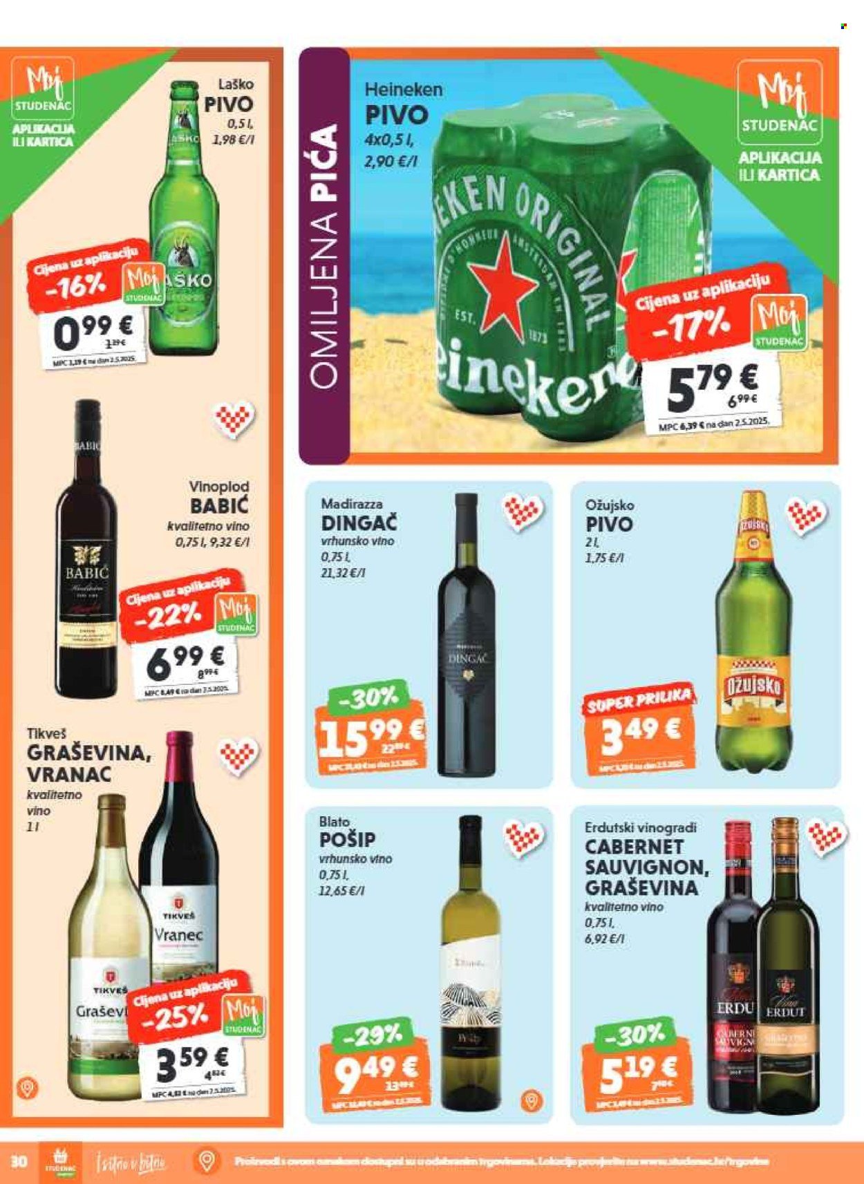 STUDENAC katalog - Od srijede 15.07.2026.