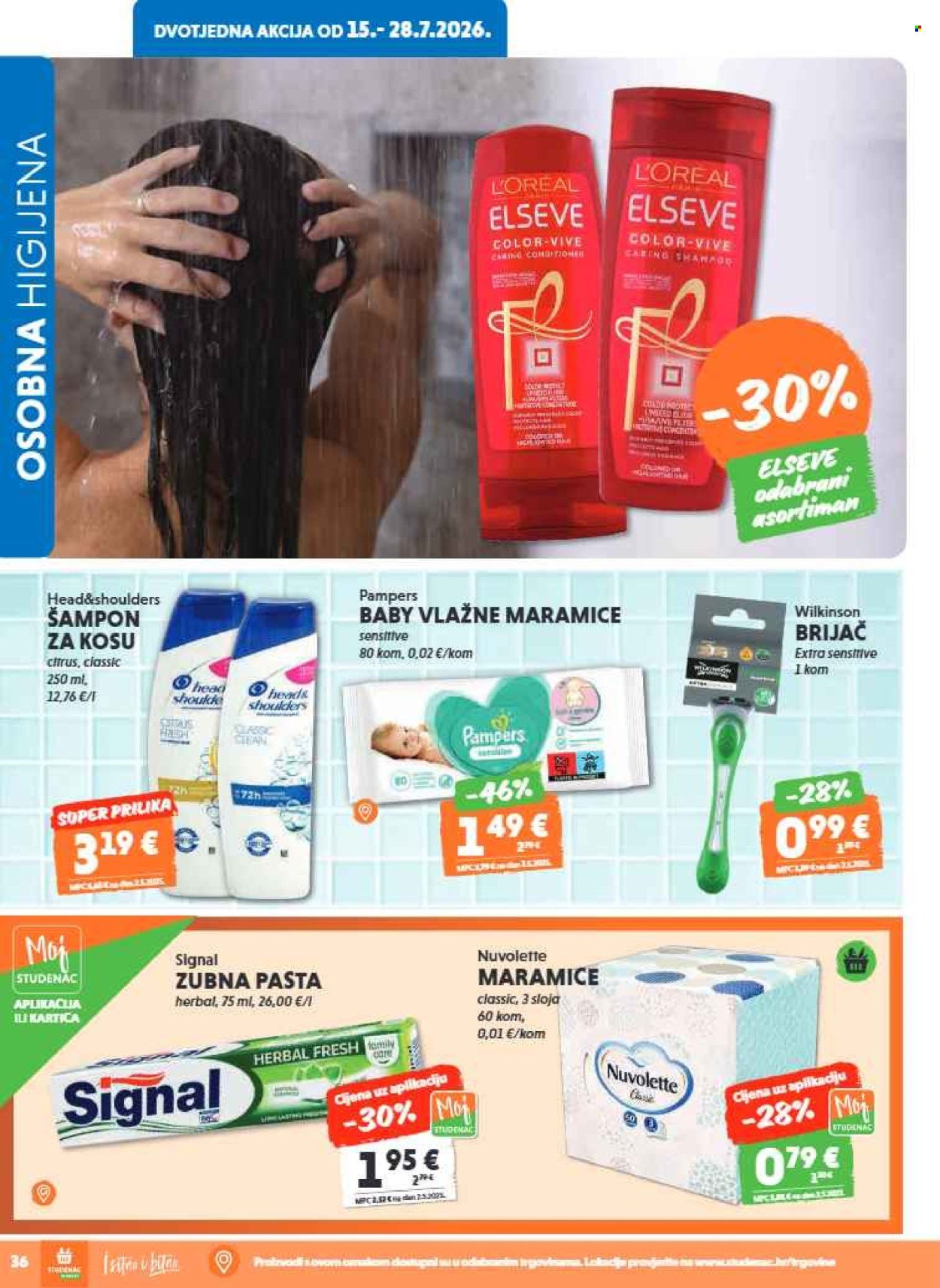 STUDENAC katalog - Od srijede 15.07.2026.