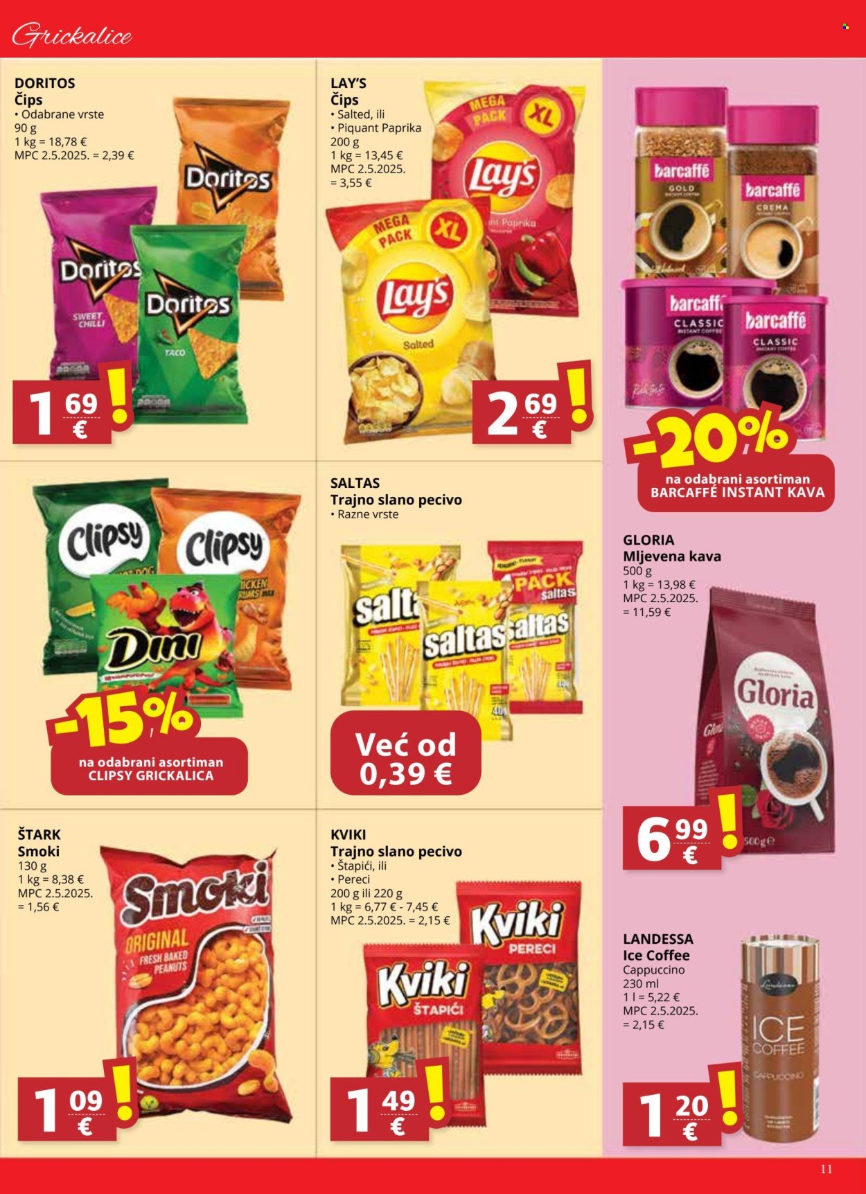 DJELO katalog - Od srijede 20.08.2025.