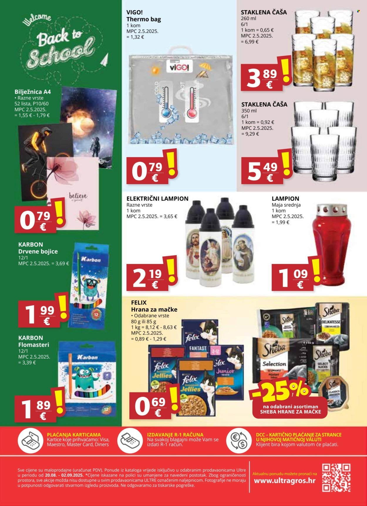 DJELO katalog - Od srijede 20.08.2025.