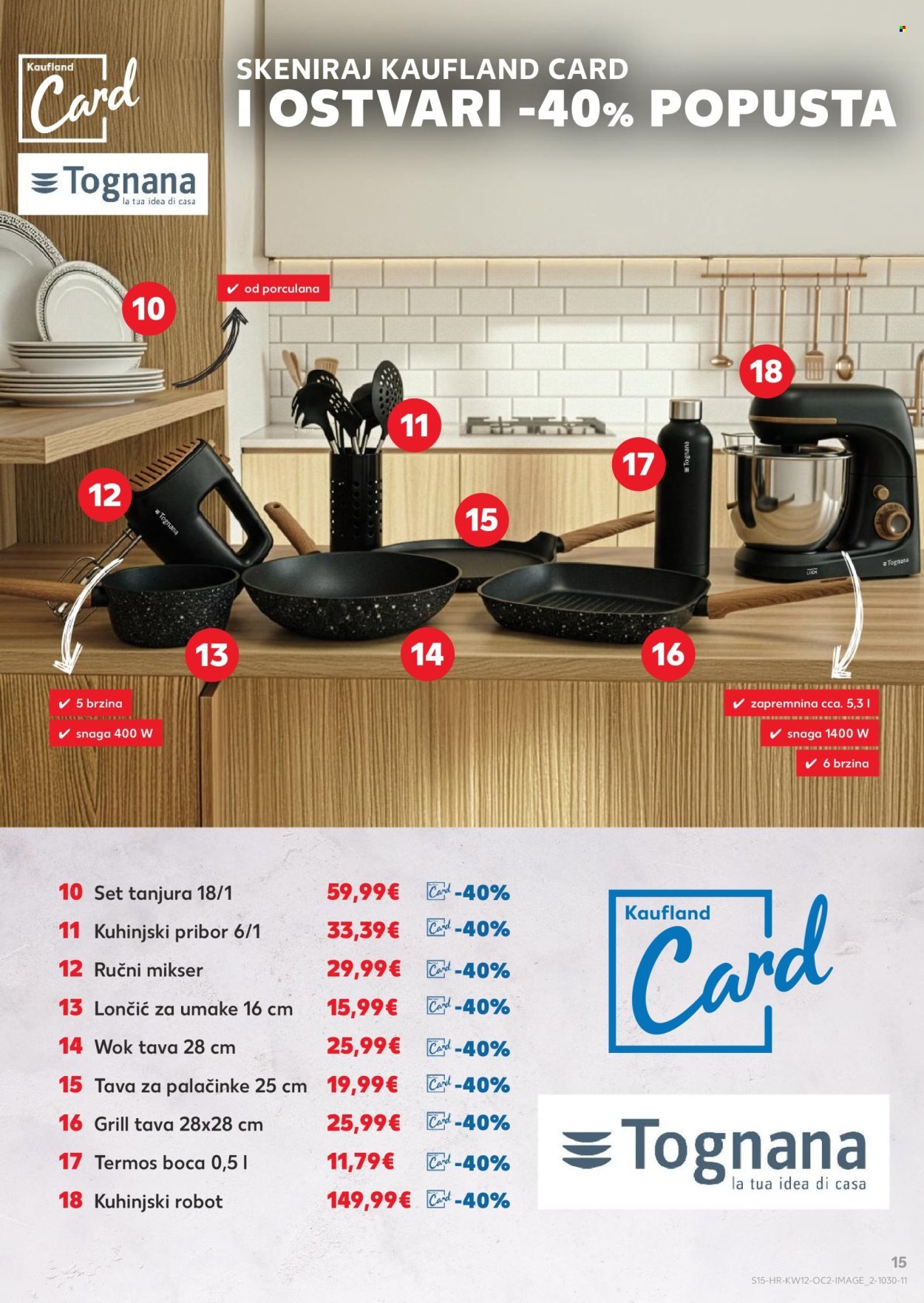 KAUFLAND katalog - Od srijede 18.03.2026.