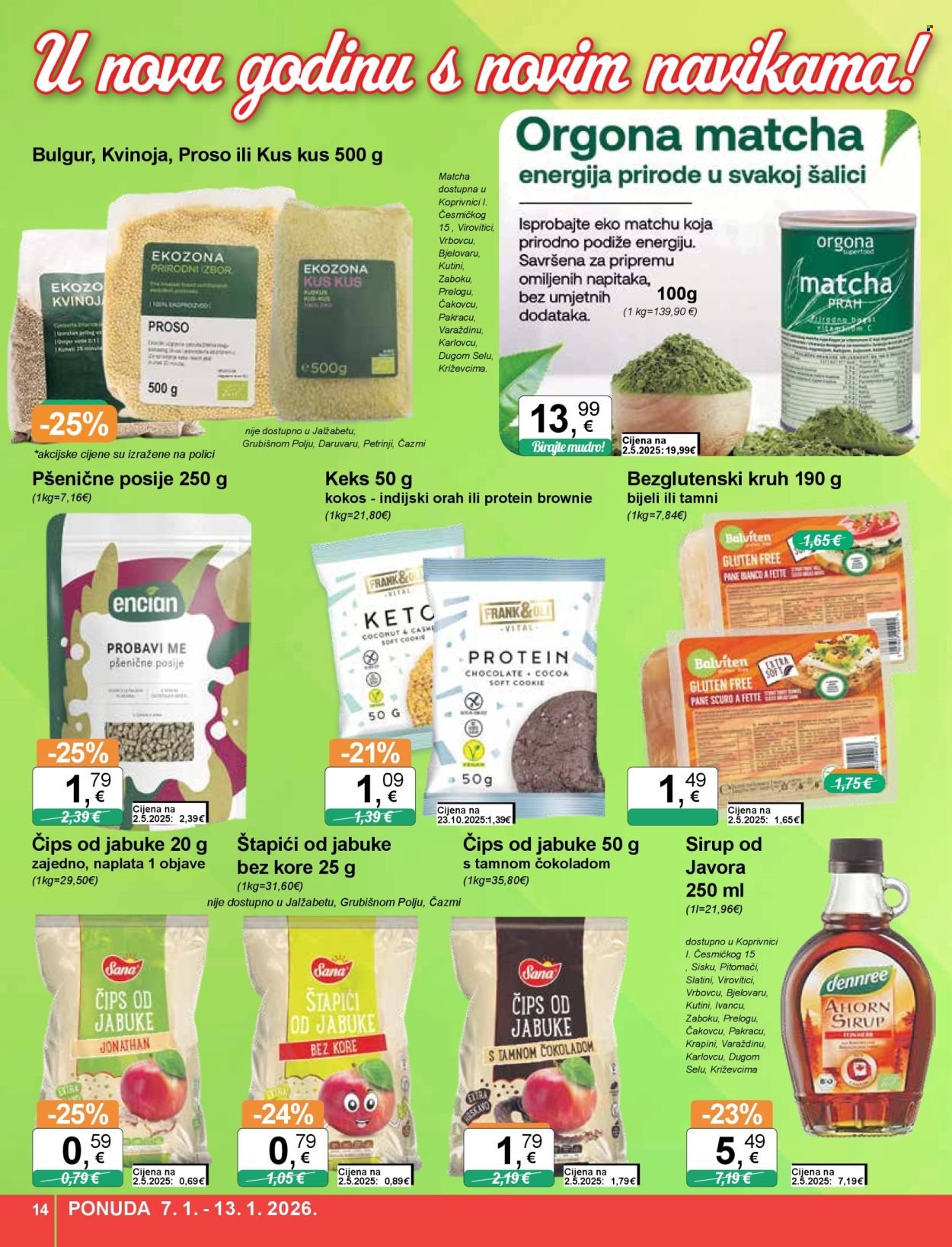 KTC katalog - ŠIROKA POTROŠNJA