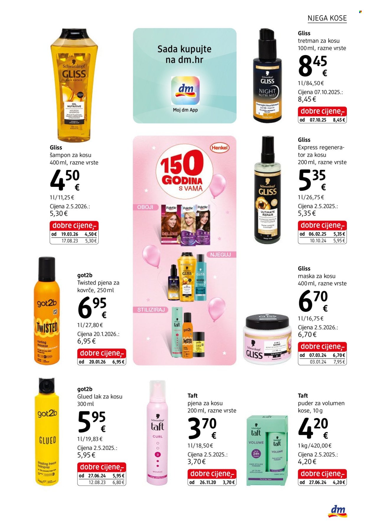 DM katalog - Ljeto baš po mom! #bašja