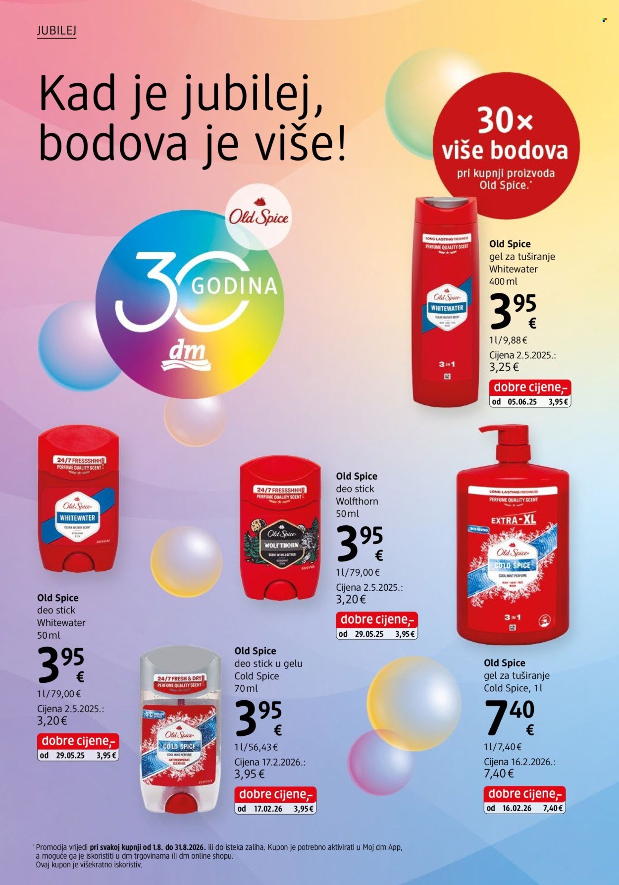 DM katalog - Ljeto baš po mom! #bašja