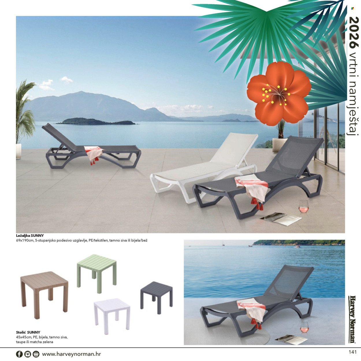 HARVEY NORMAN katalog - vrtni namještaj