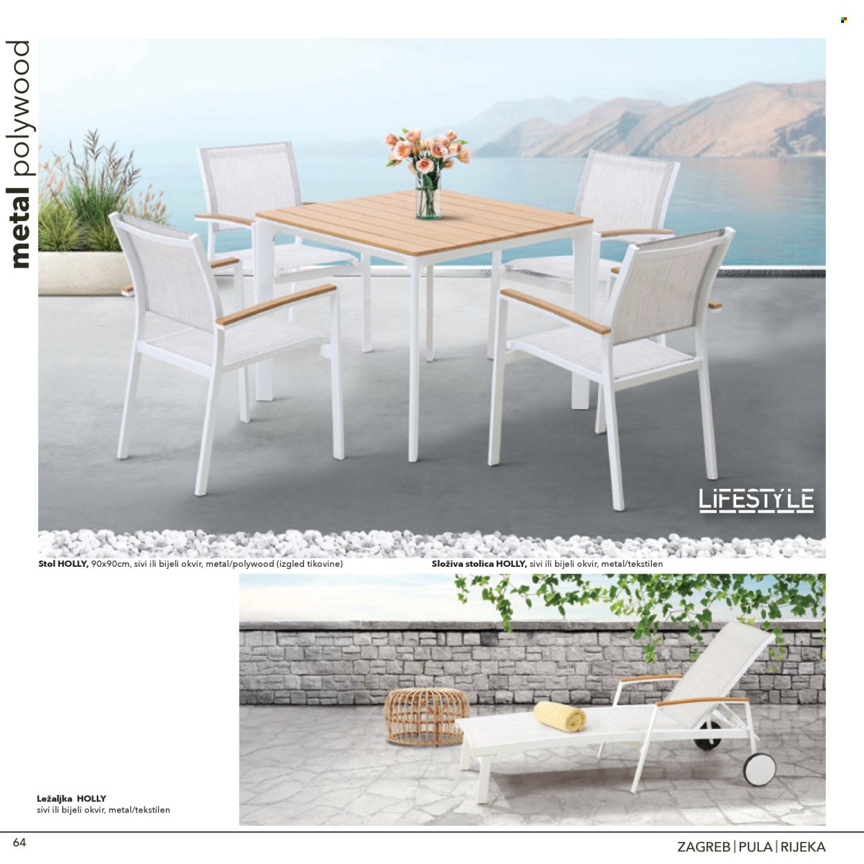 HARVEY NORMAN katalog - vrtni namještaj