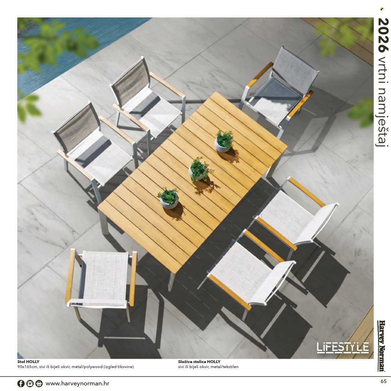 HARVEY NORMAN katalog - vrtni namještaj