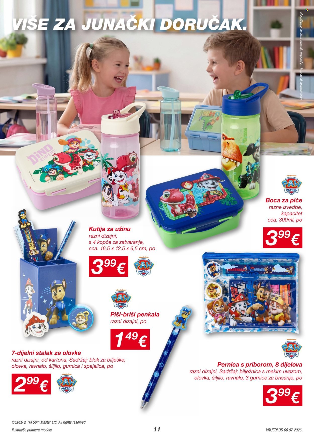 KIK katalog - Srpanj 2026