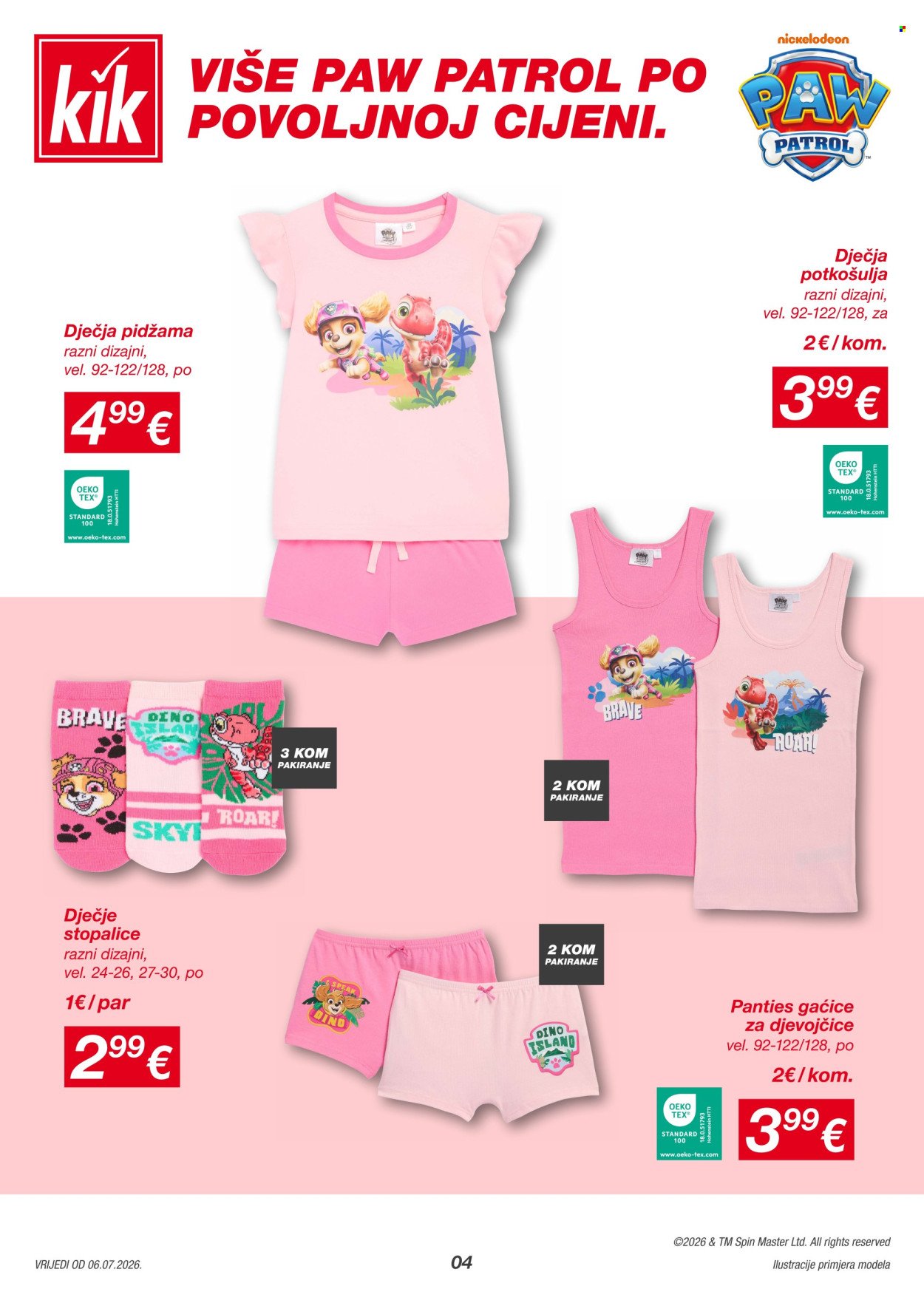 KIK katalog - Srpanj 2026