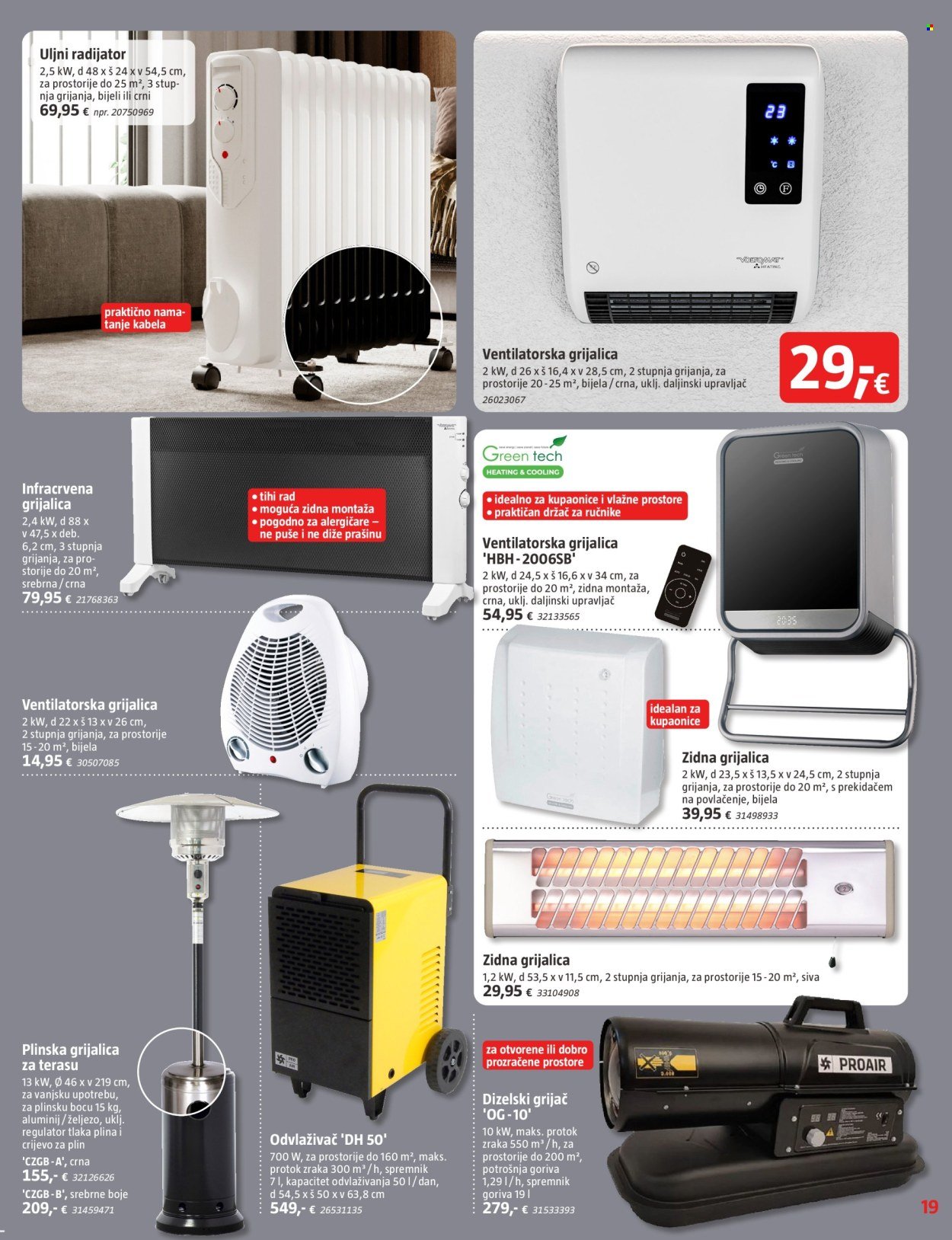 BAUHAUS katalog - Letak Prosinac 2025.