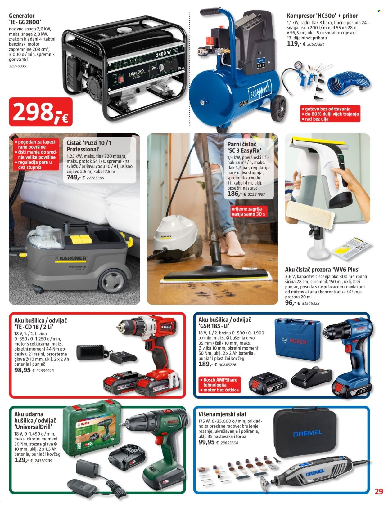 BAUHAUS katalog - Letak Prosinac 2025.