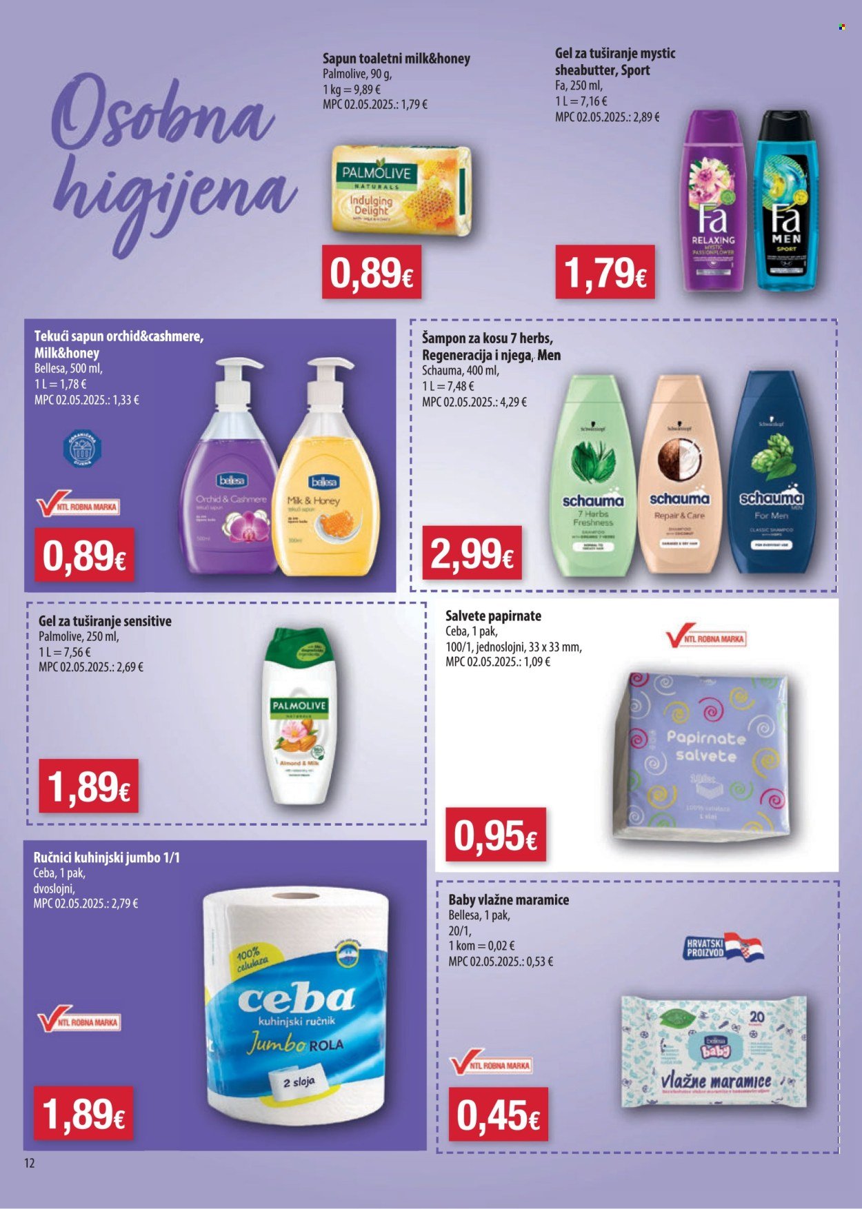 BOSO katalog - Od srijede 08.07.2026.