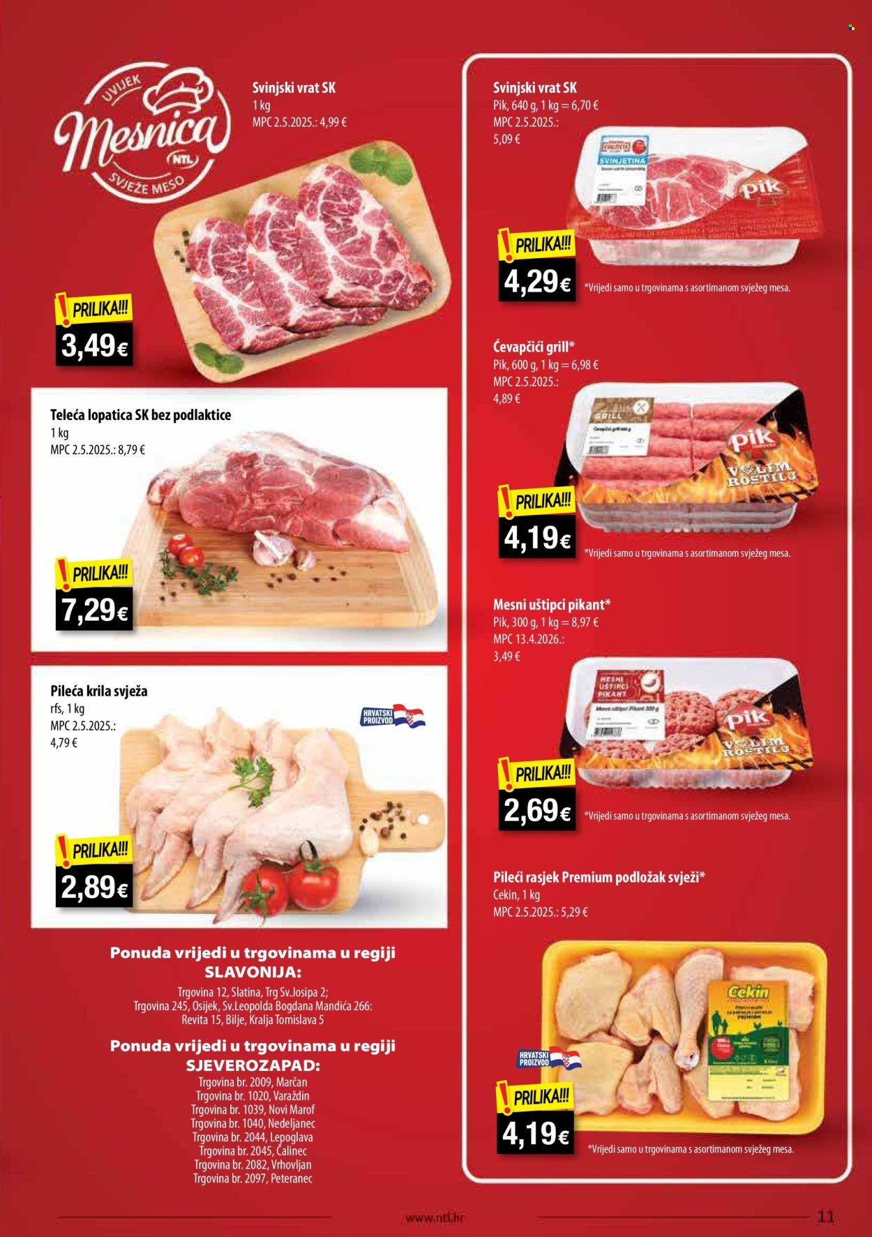 NTL katalog - Od srijede 24.06.2026.