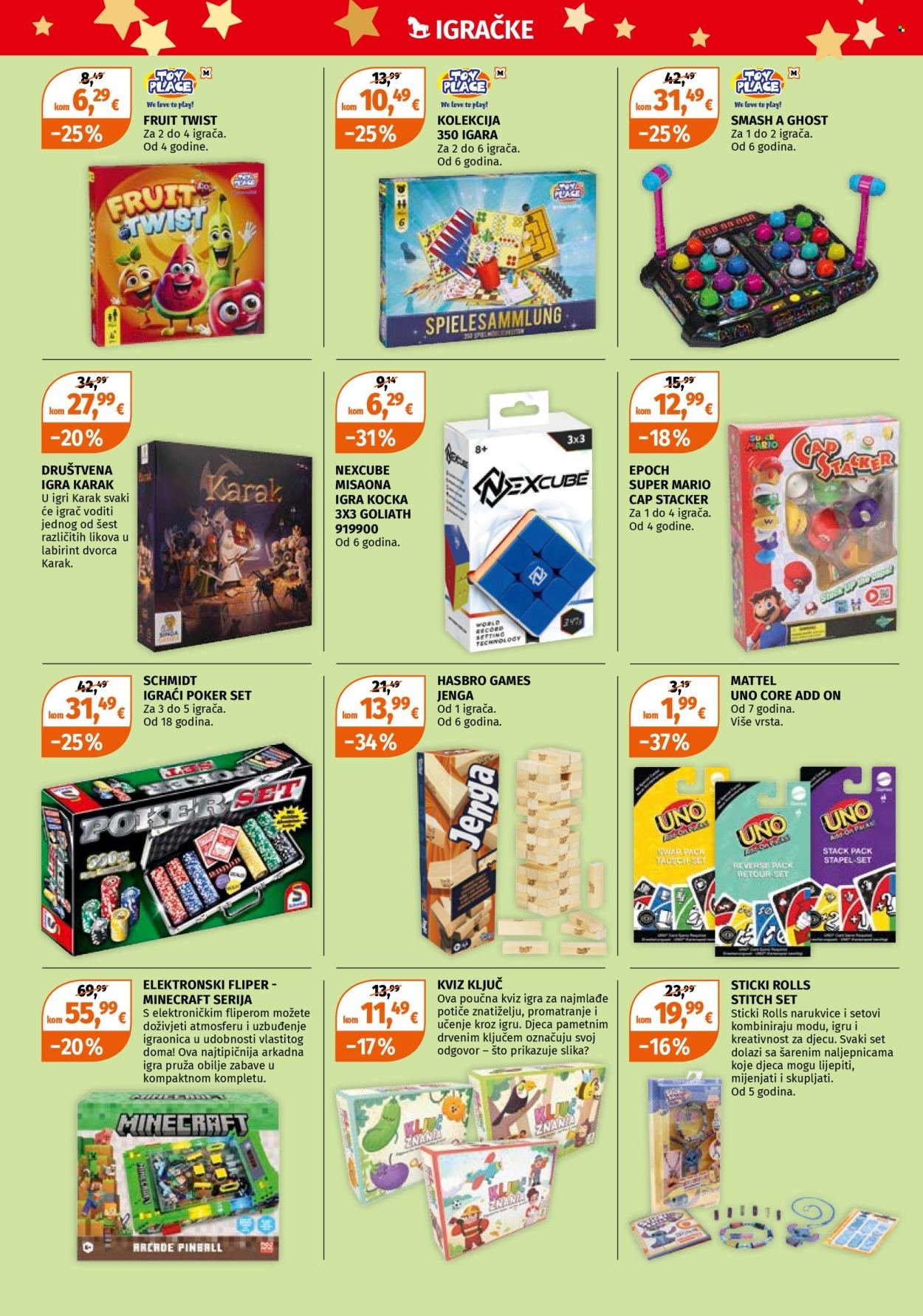 MÜLLER katalog - Ponuda igračaka