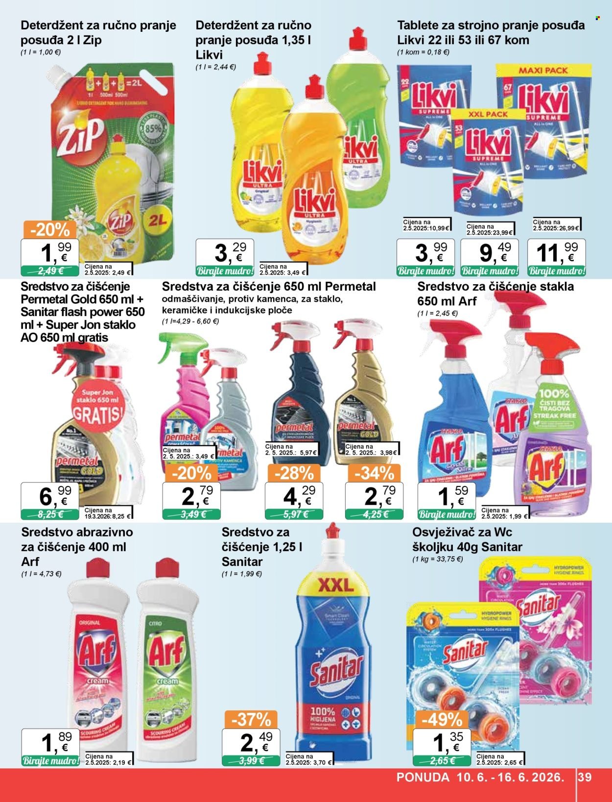 KTC katalog - Od srijede 10.06.2026.