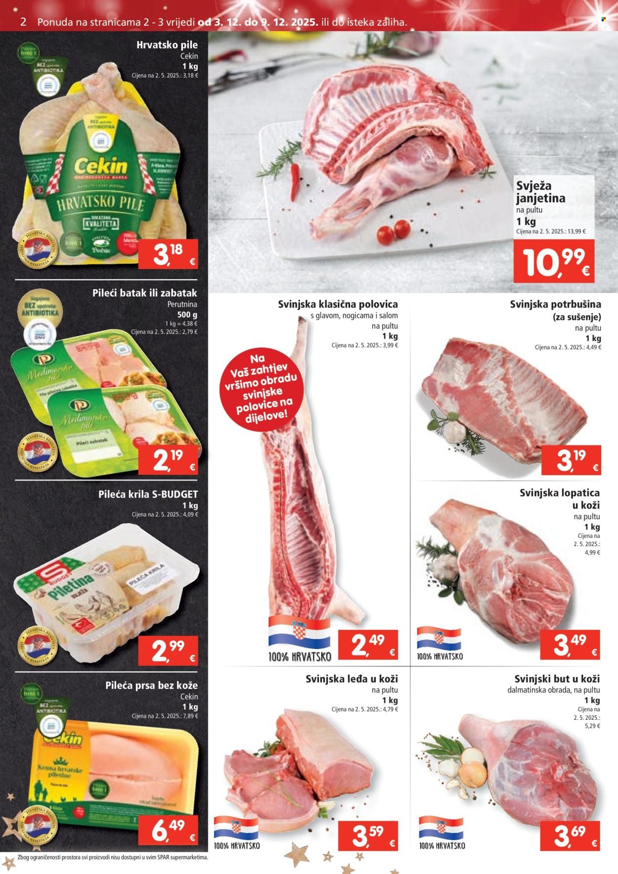 SPAR katalog - Od srijede 03.12.2025.