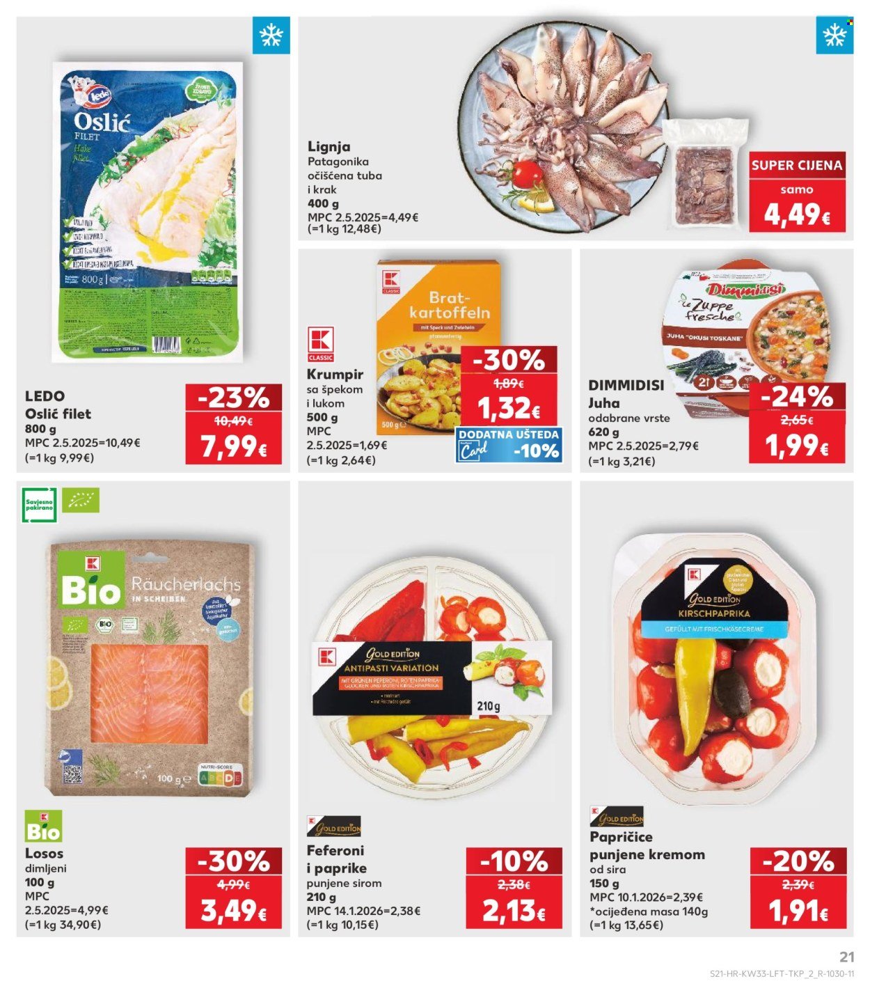 KAUFLAND katalog - Od srijede 12.08.2026.