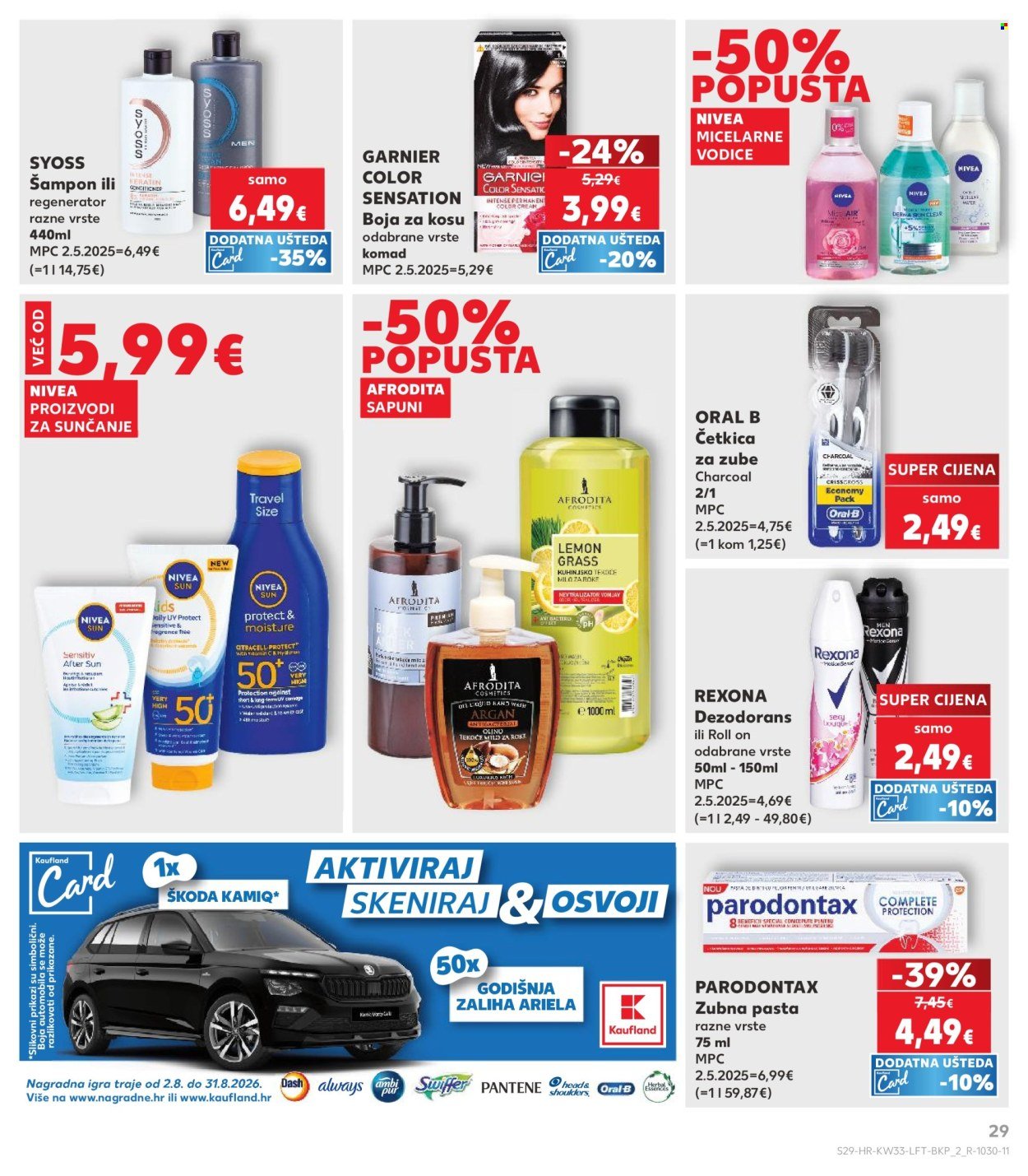 KAUFLAND katalog - Od srijede 12.08.2026.
