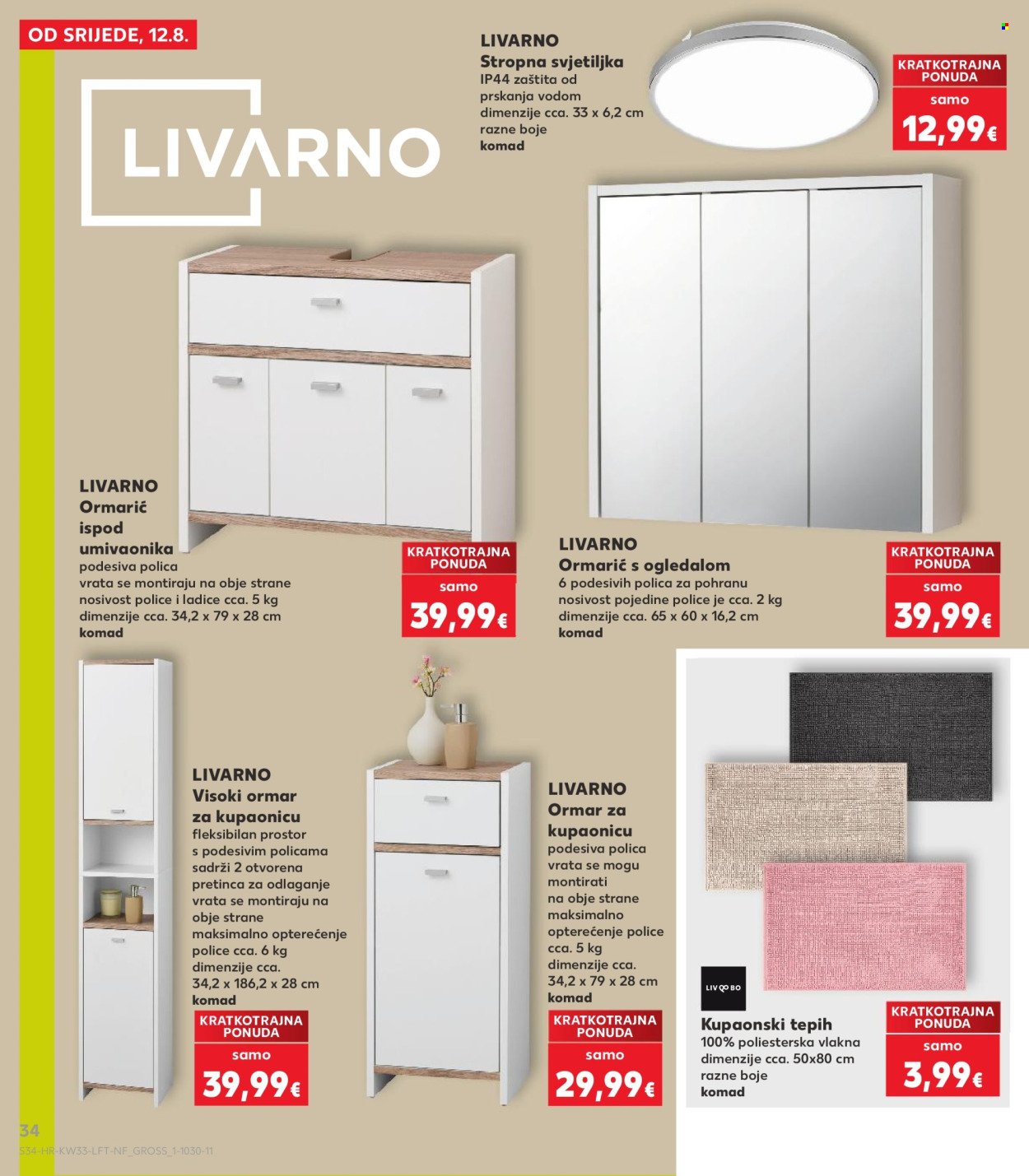 KAUFLAND katalog - Od srijede 12.08.2026.
