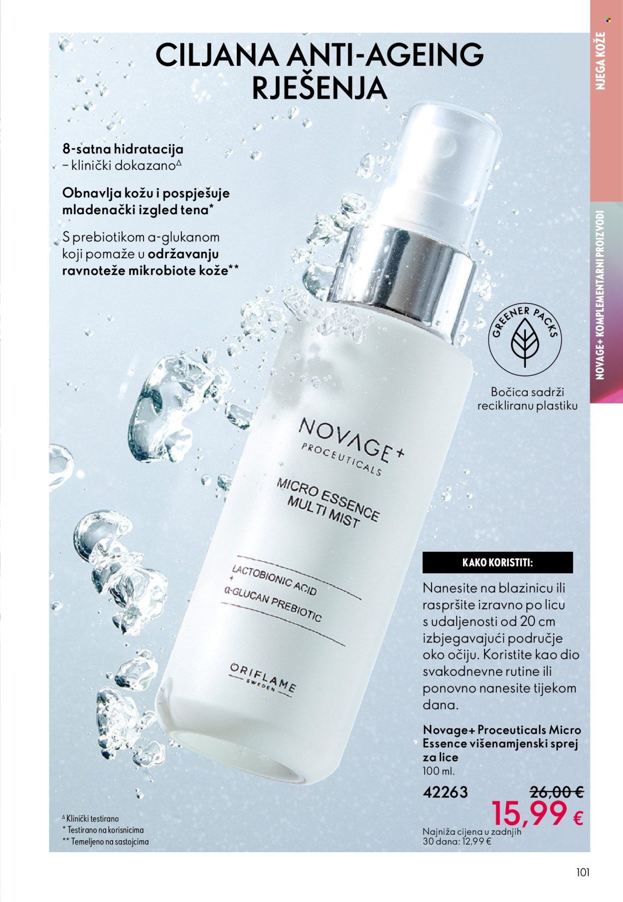 ORIFLAME katalog - Za ljeto pred vama