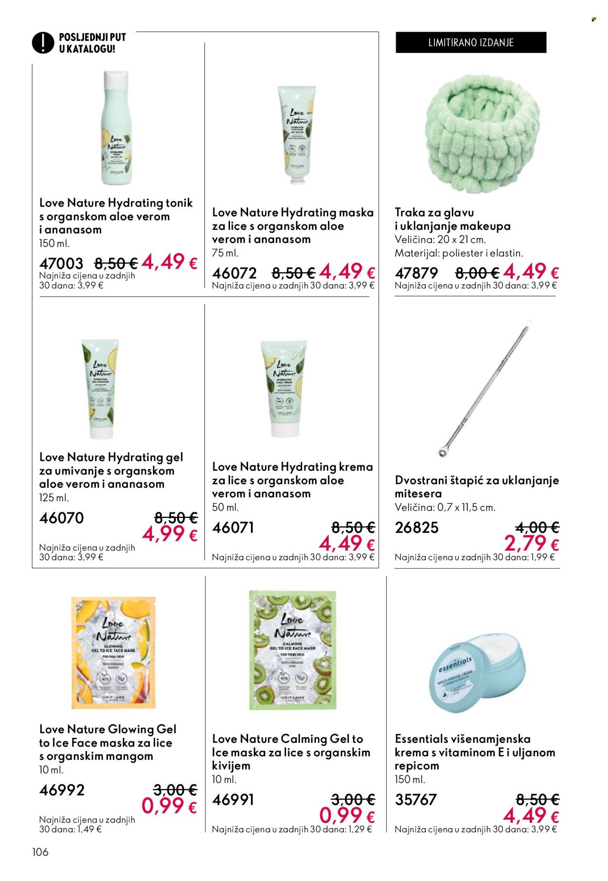 ORIFLAME katalog - Za ljeto pred vama