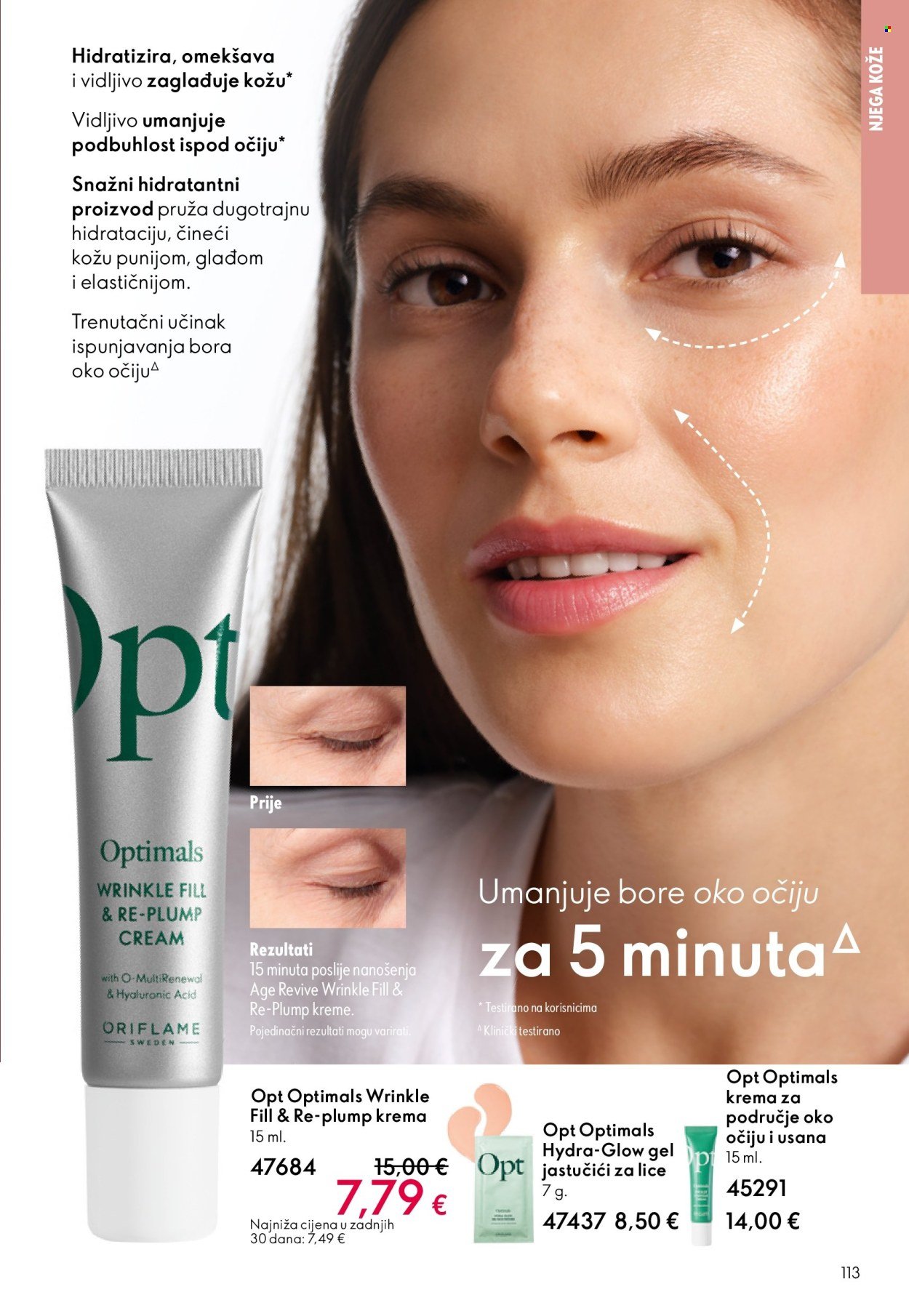ORIFLAME katalog - Za ljeto pred vama