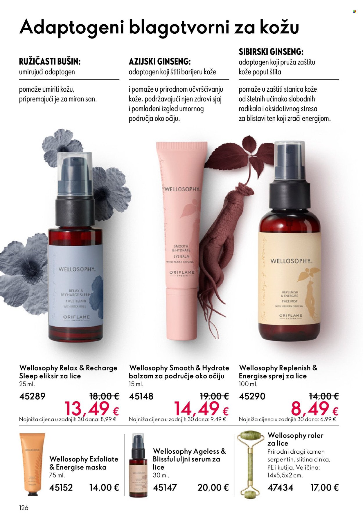 ORIFLAME katalog - Za ljeto pred vama