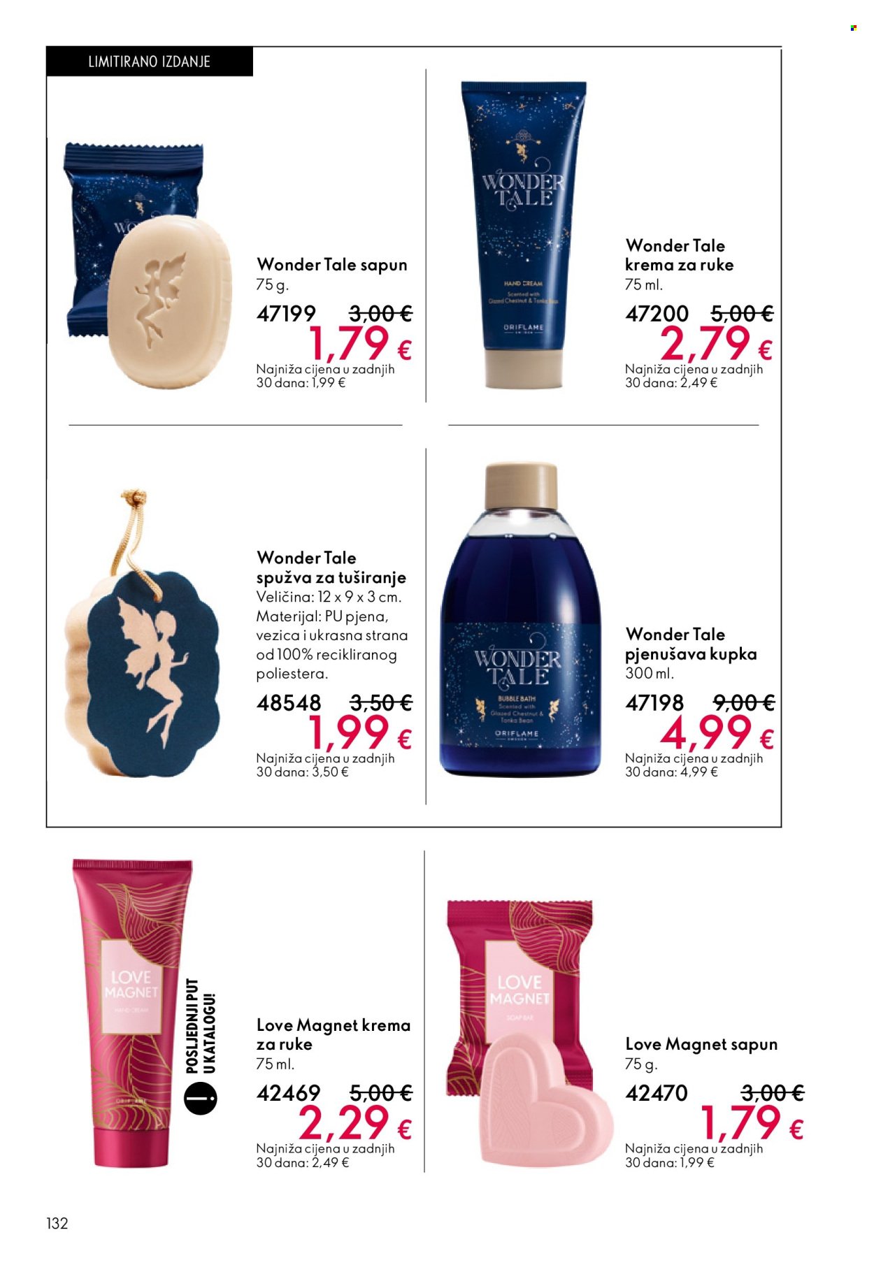 ORIFLAME katalog - Za ljeto pred vama
