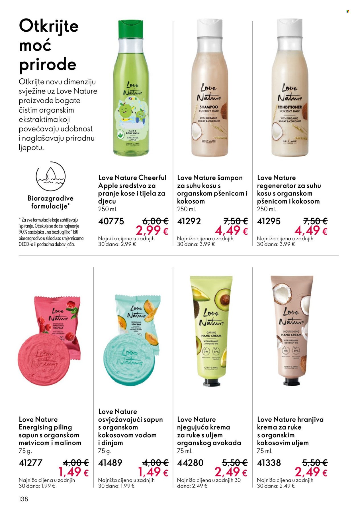 ORIFLAME katalog - Za ljeto pred vama