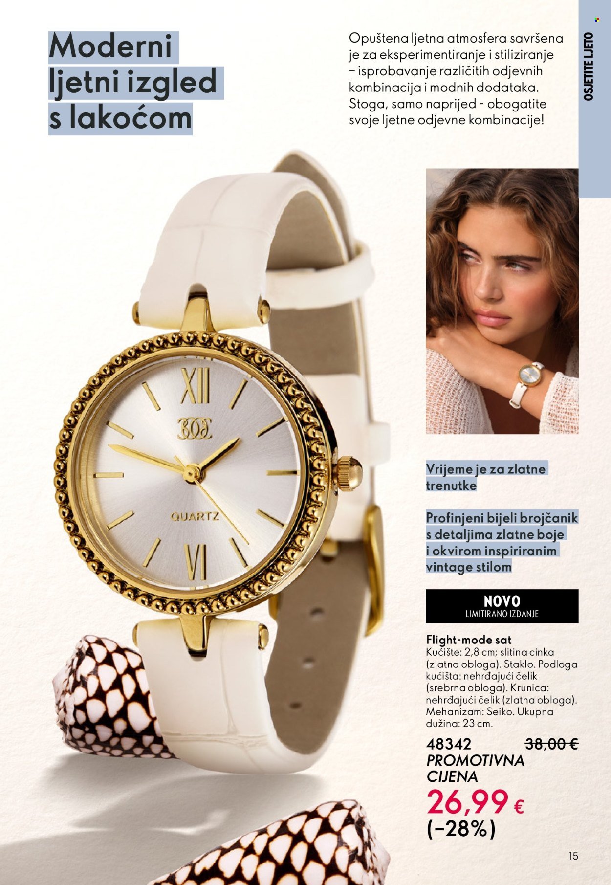 ORIFLAME katalog - Za ljeto pred vama