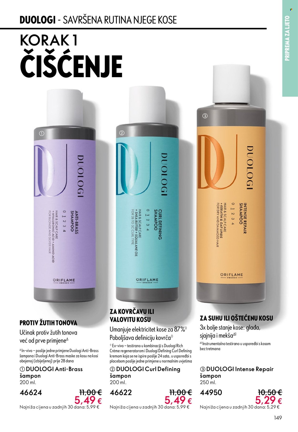 ORIFLAME katalog - Za ljeto pred vama