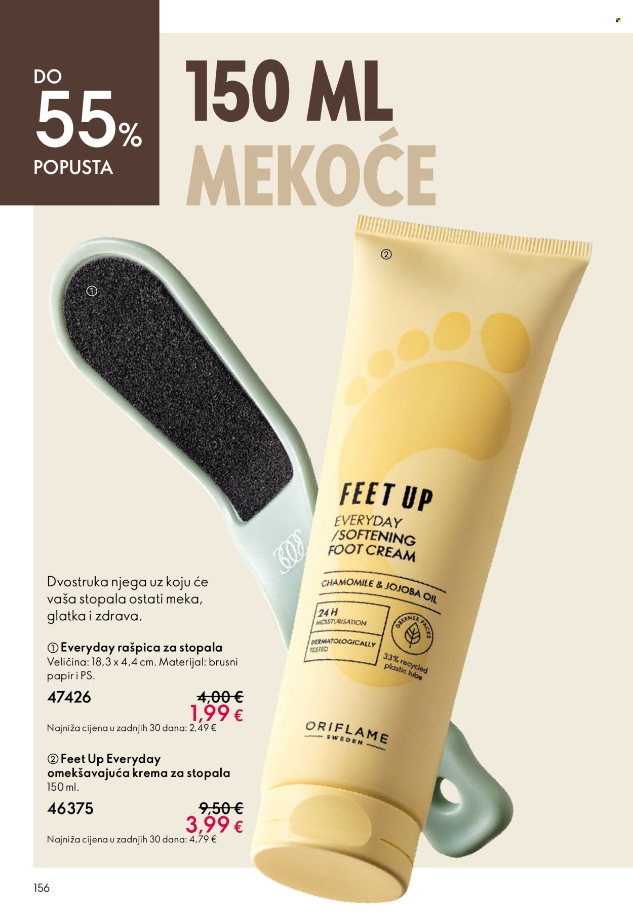 ORIFLAME katalog - Za ljeto pred vama