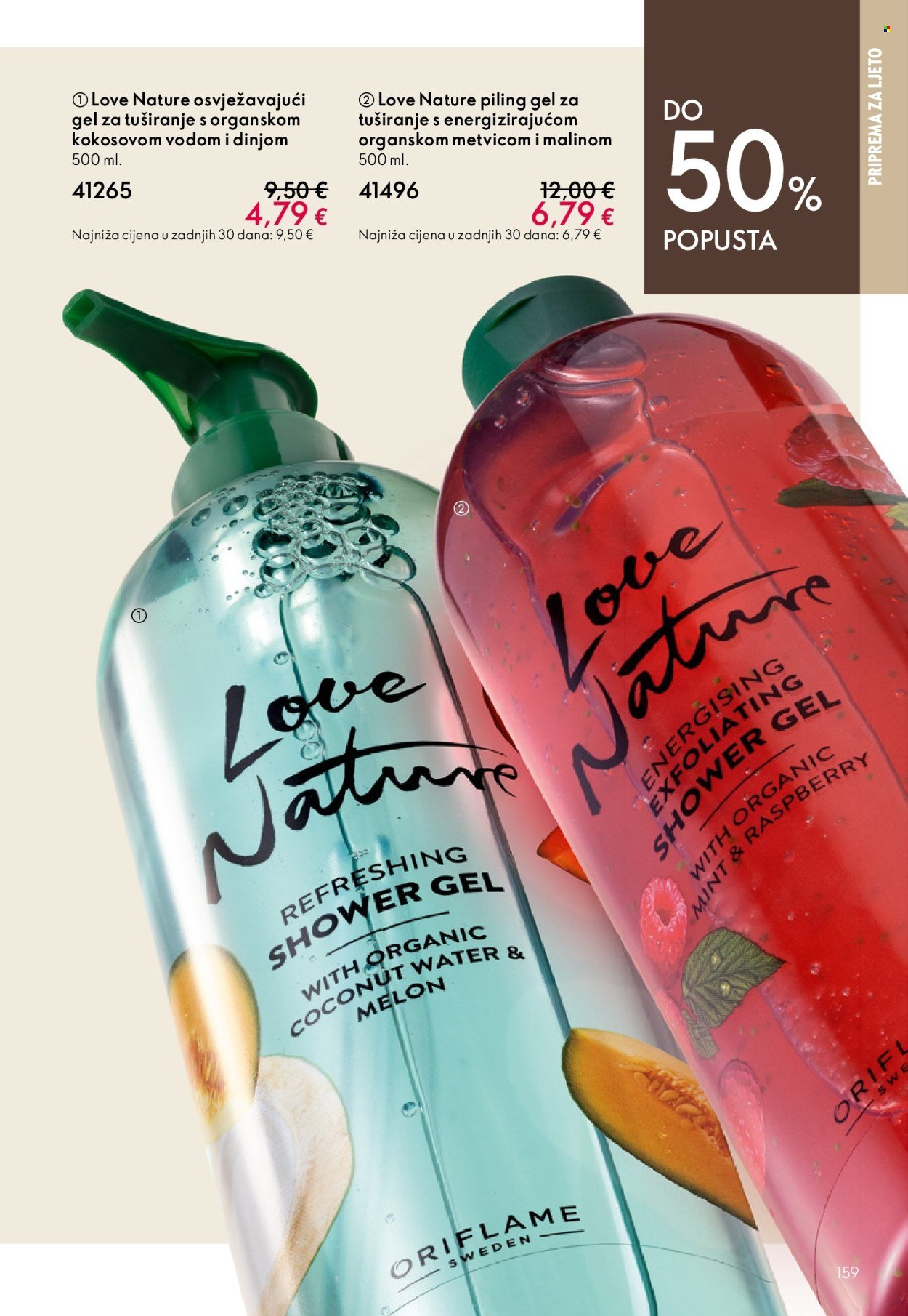 ORIFLAME katalog - Za ljeto pred vama