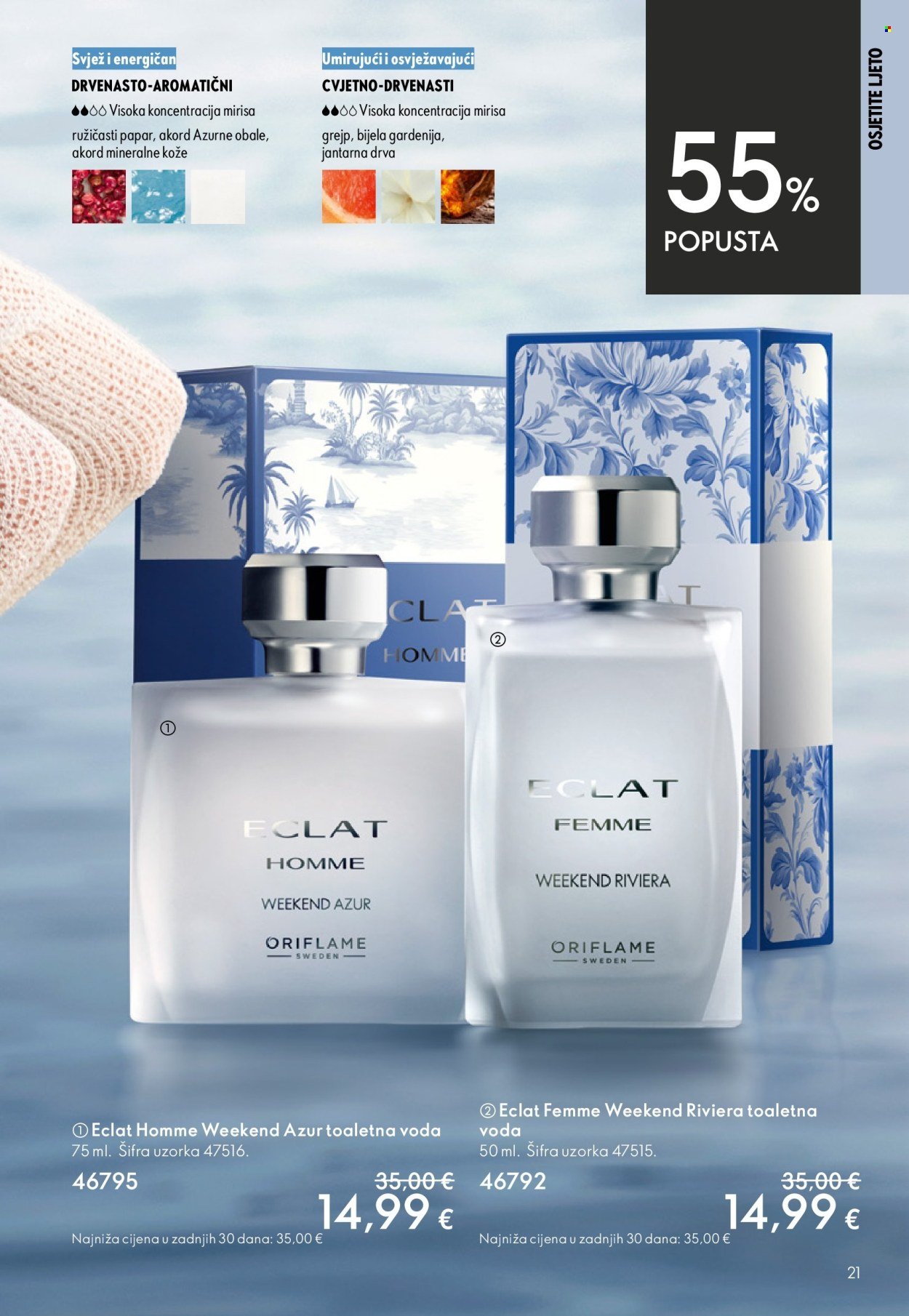 ORIFLAME katalog - Za ljeto pred vama
