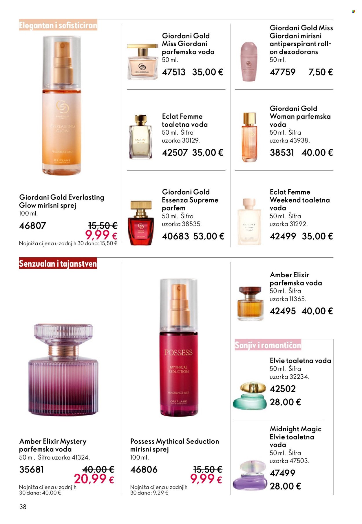 ORIFLAME katalog - Za ljeto pred vama