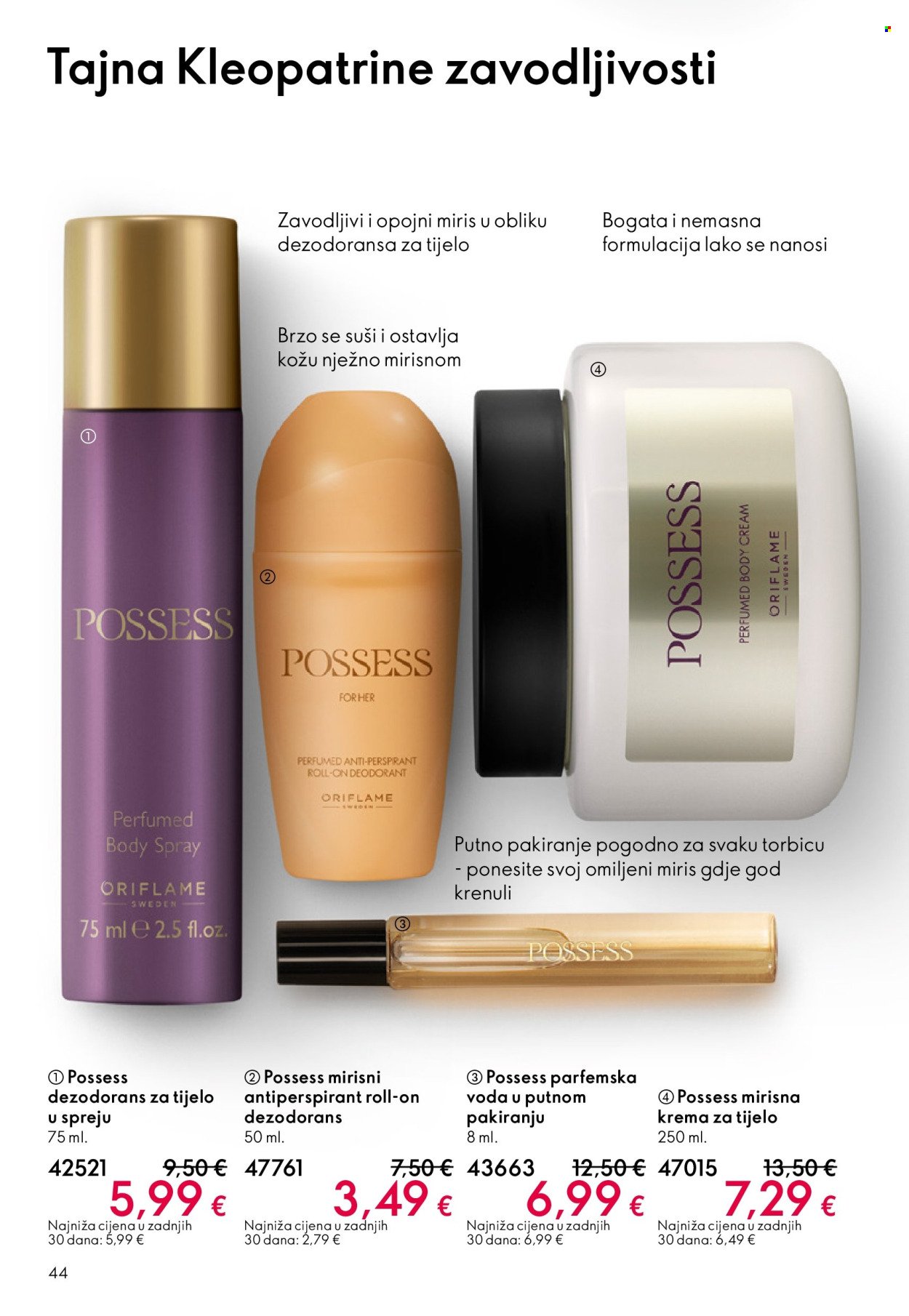 ORIFLAME katalog - Za ljeto pred vama