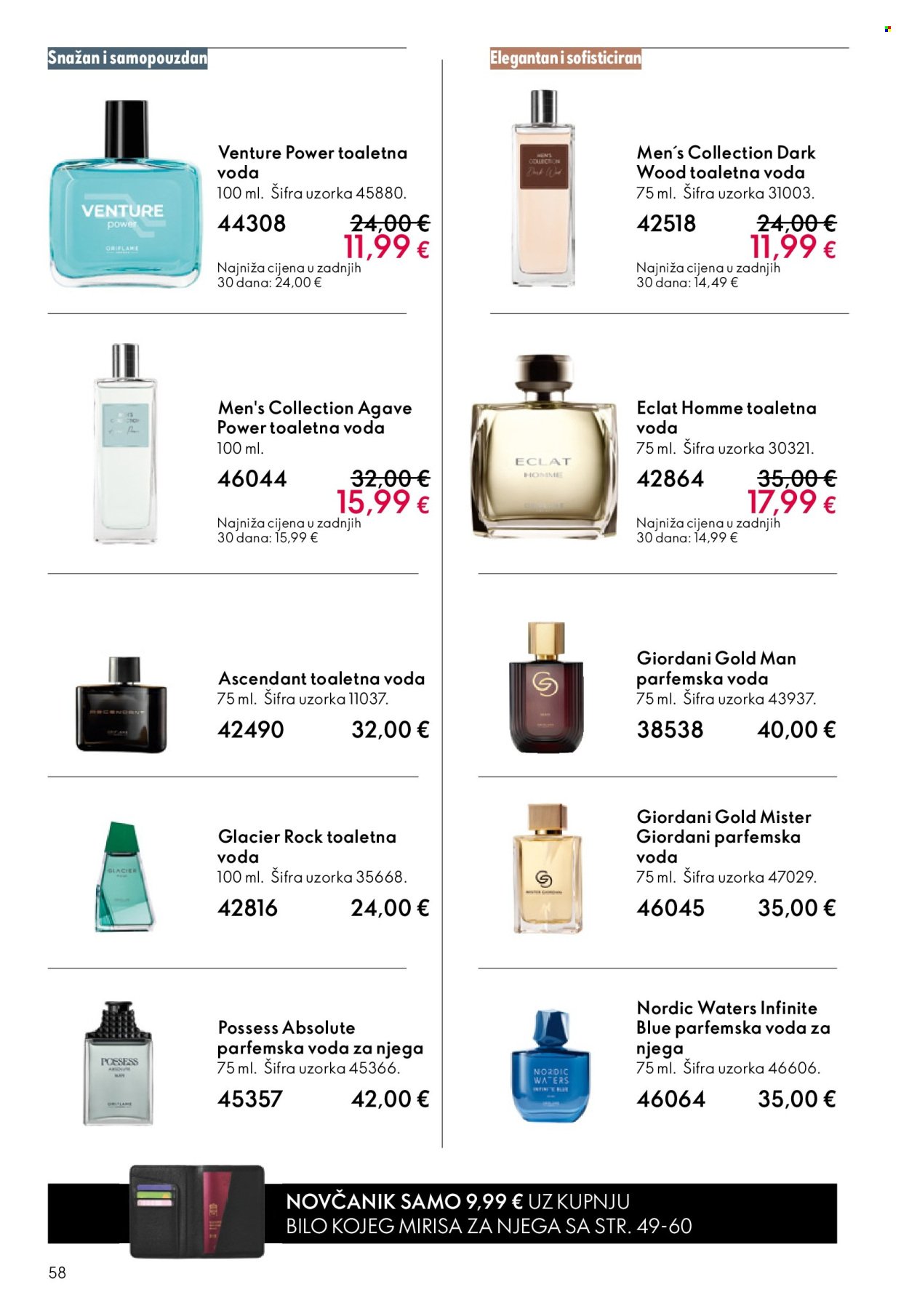 ORIFLAME katalog - Za ljeto pred vama