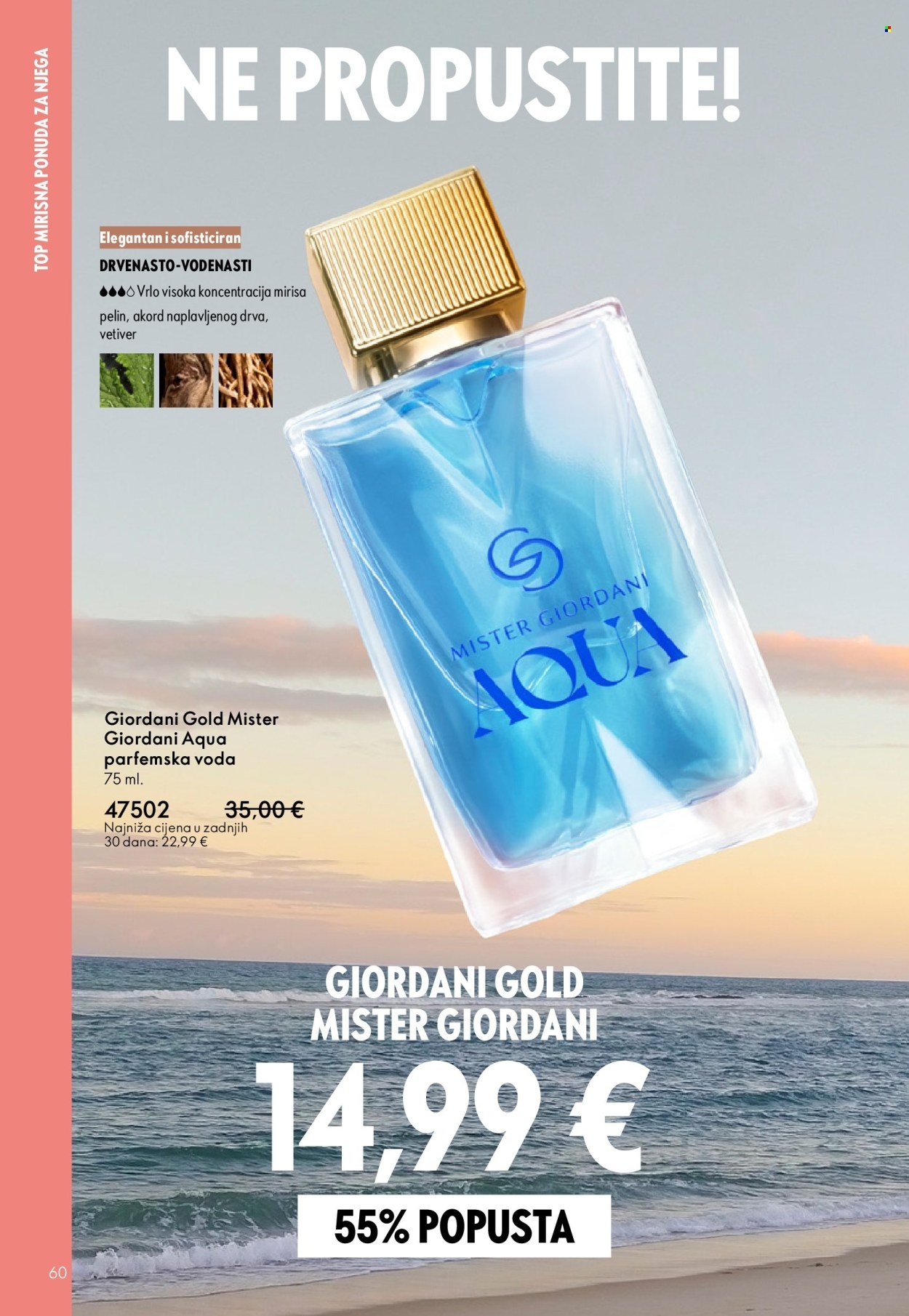 ORIFLAME katalog - Za ljeto pred vama