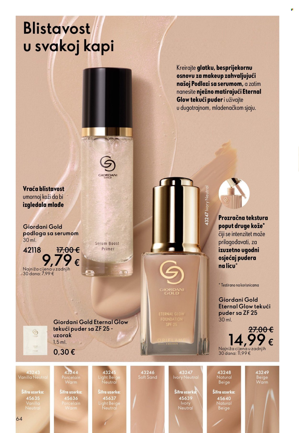 ORIFLAME katalog - Za ljeto pred vama