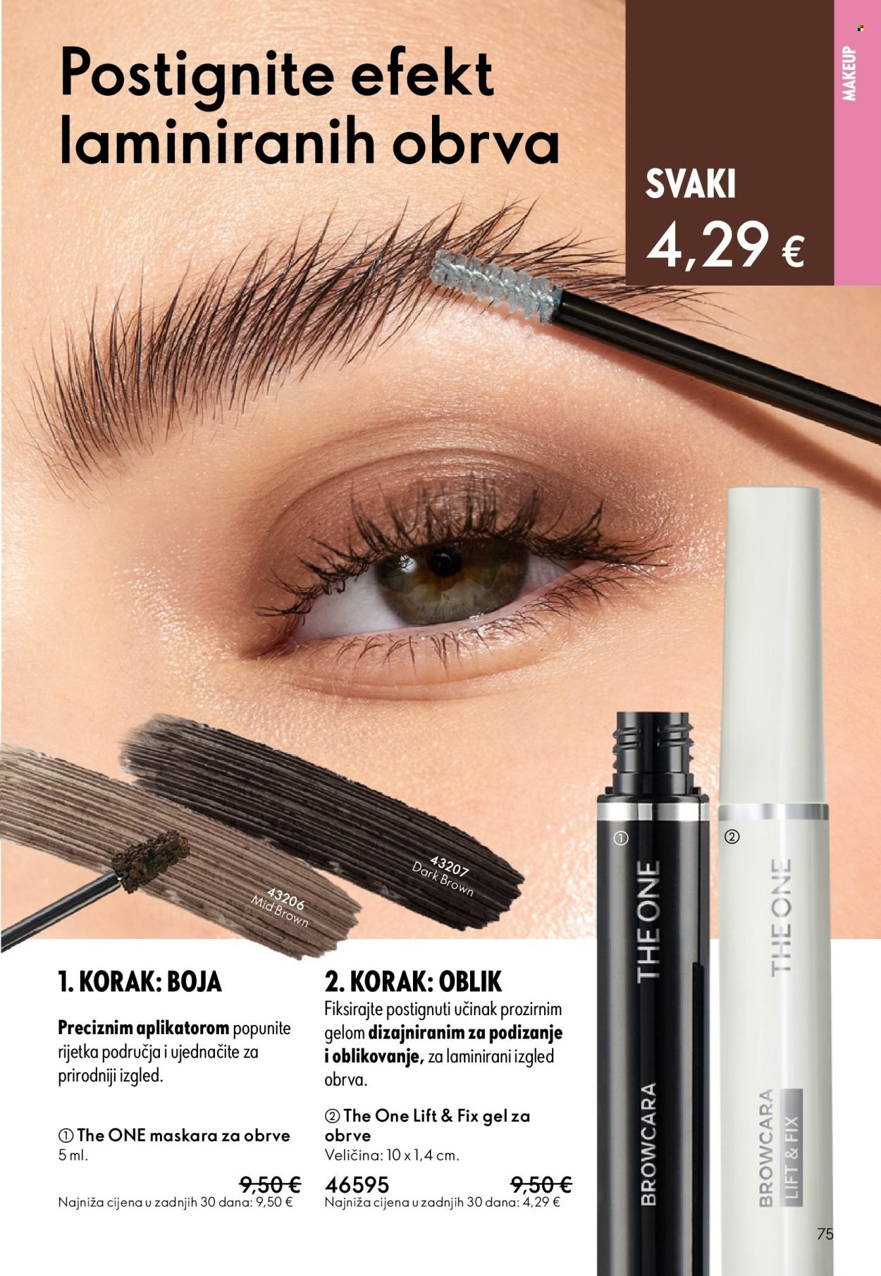 ORIFLAME katalog - Za ljeto pred vama