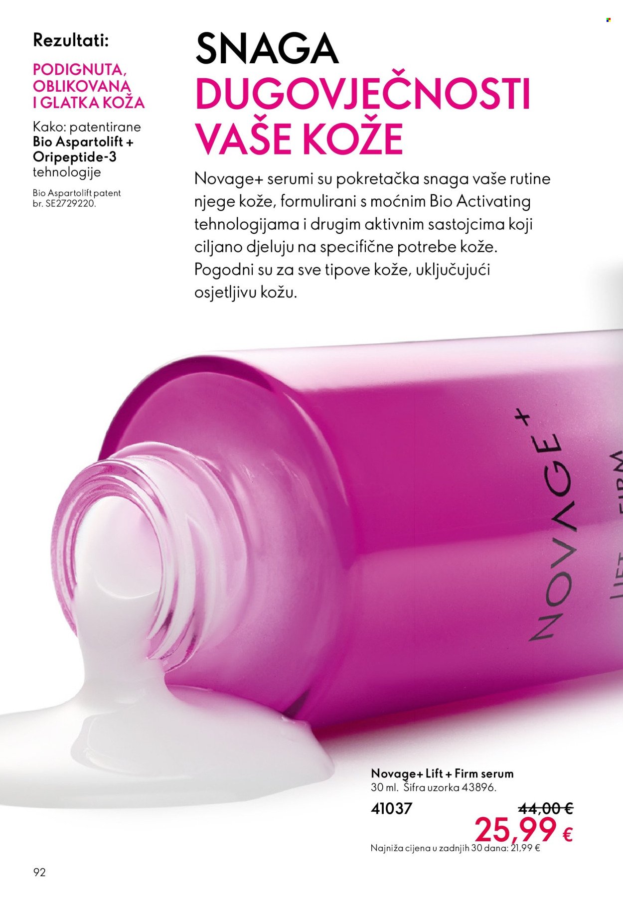 ORIFLAME katalog - Za ljeto pred vama
