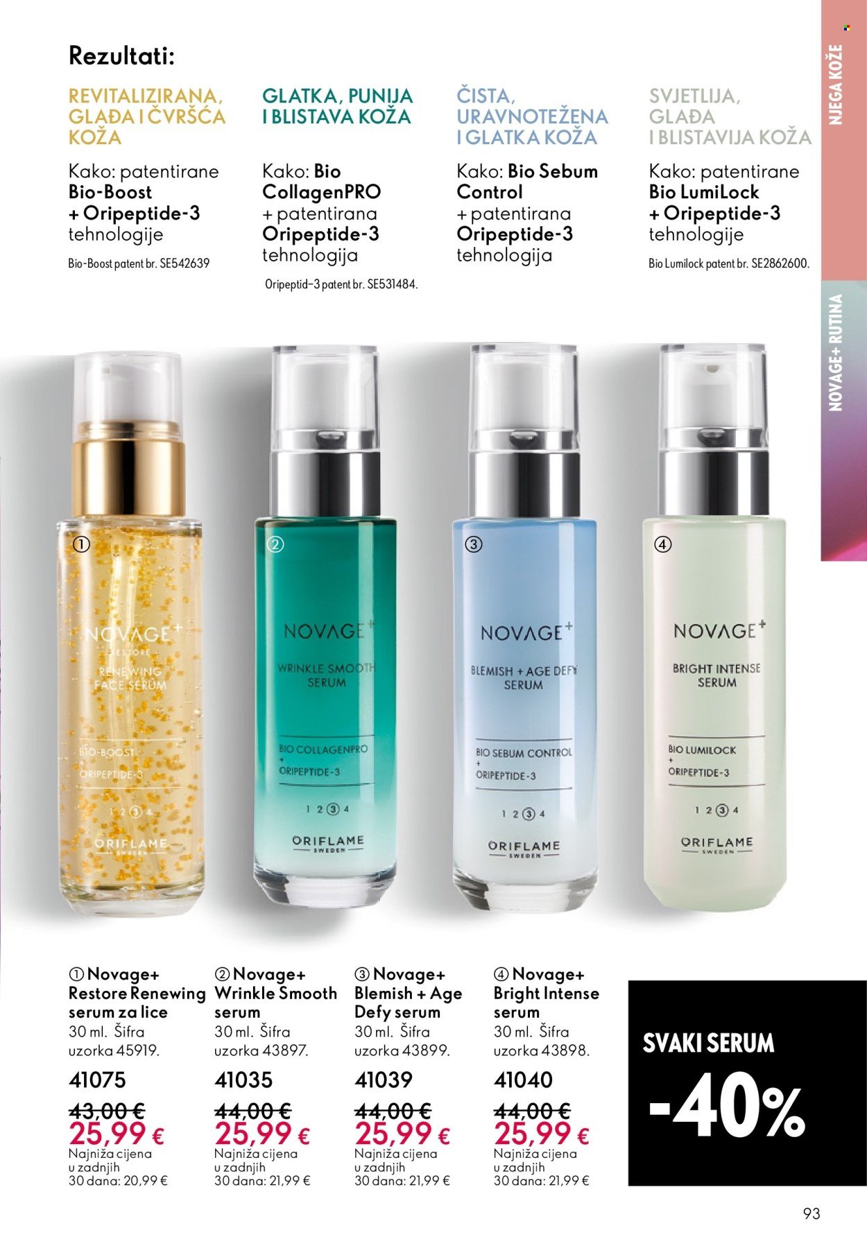 ORIFLAME katalog - Za ljeto pred vama