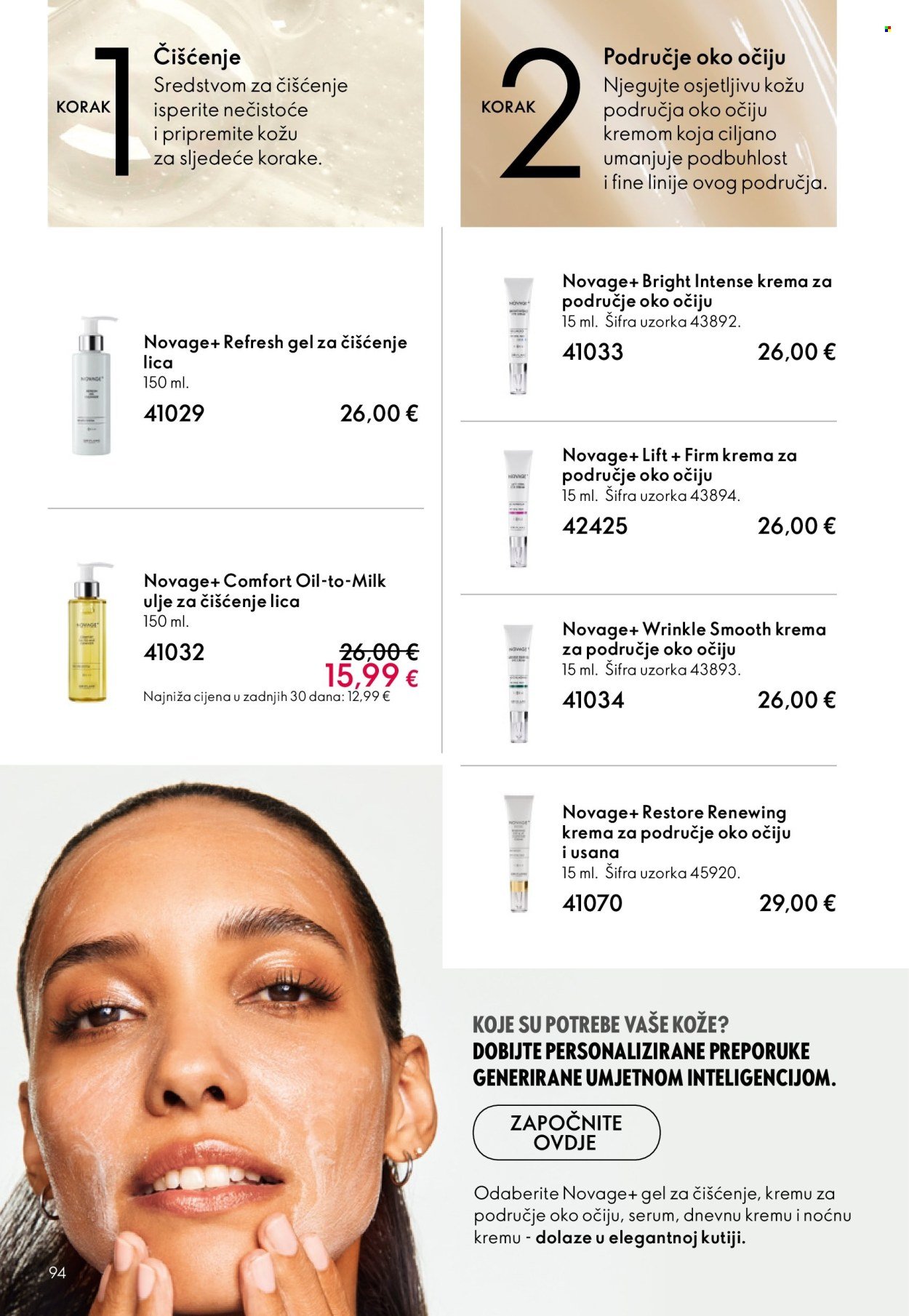 ORIFLAME katalog - Za ljeto pred vama