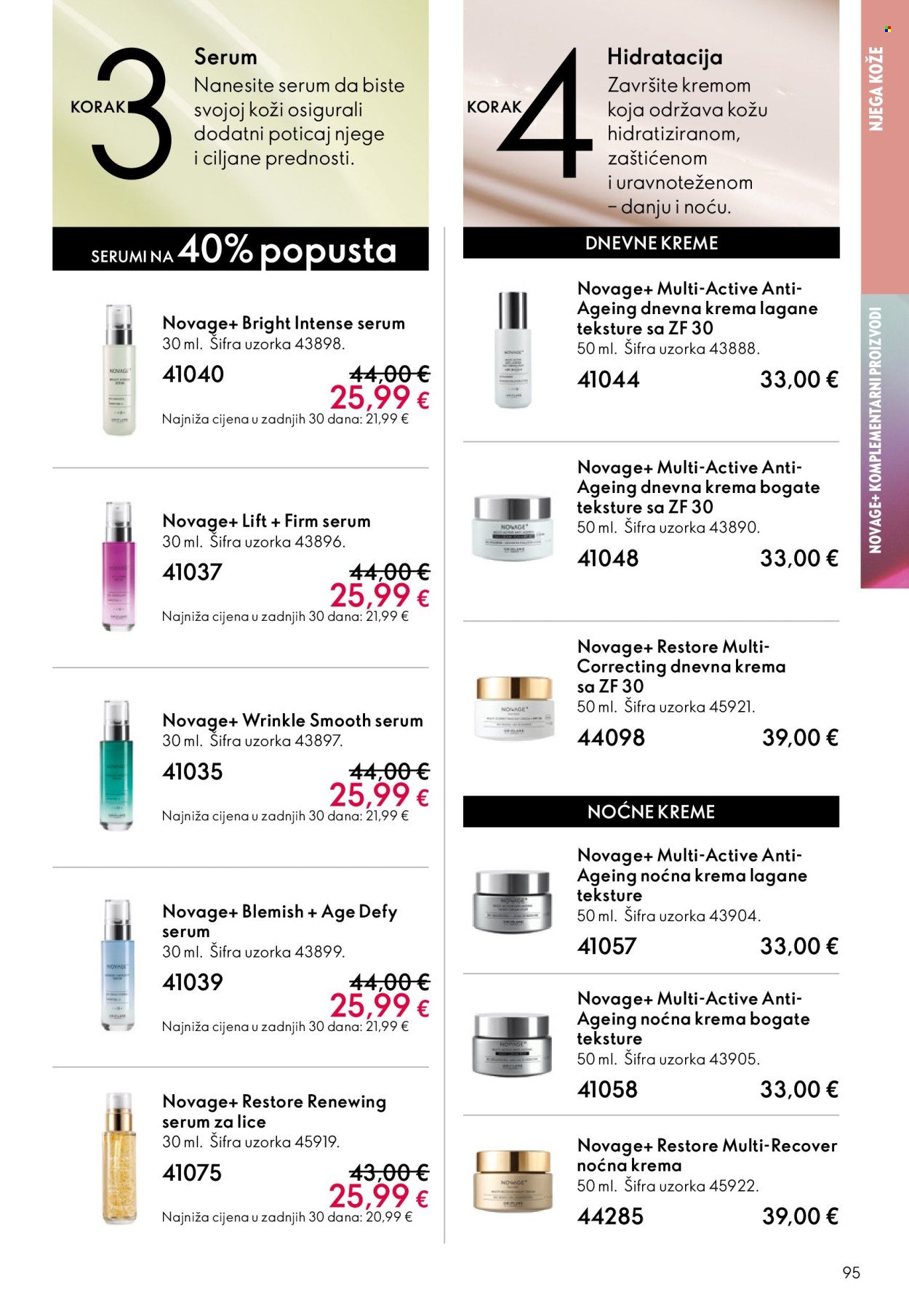 ORIFLAME katalog - Za ljeto pred vama