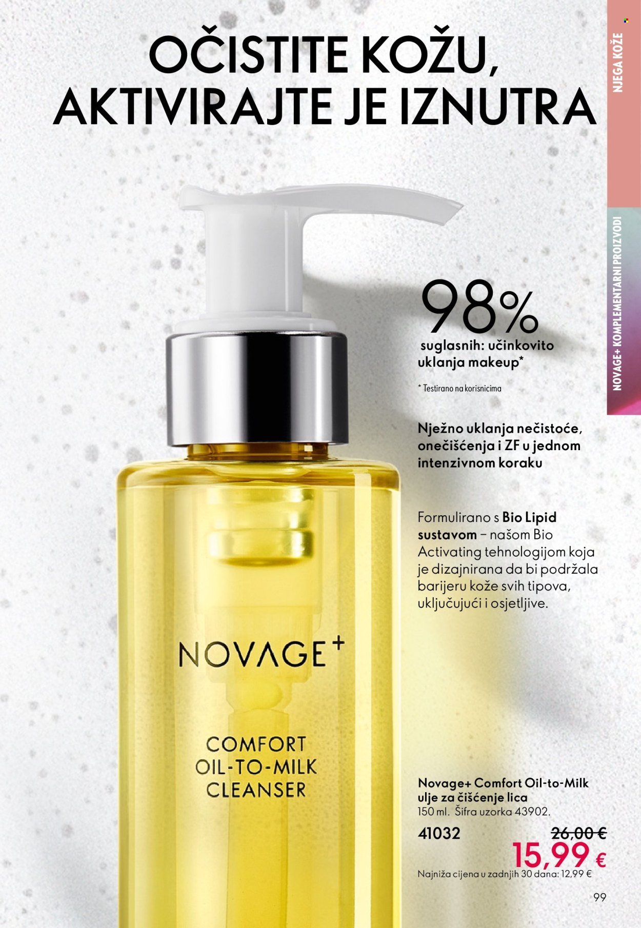 ORIFLAME katalog - Za ljeto pred vama
