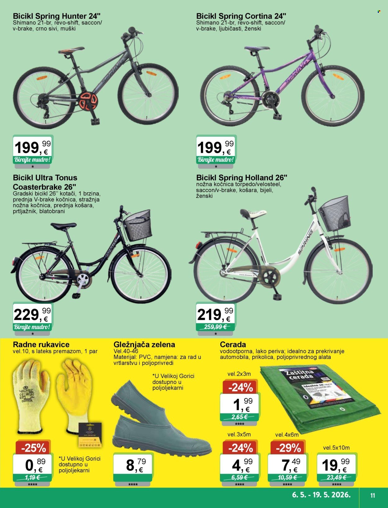 KTC katalog - IGRAČKE I TEKSTIL